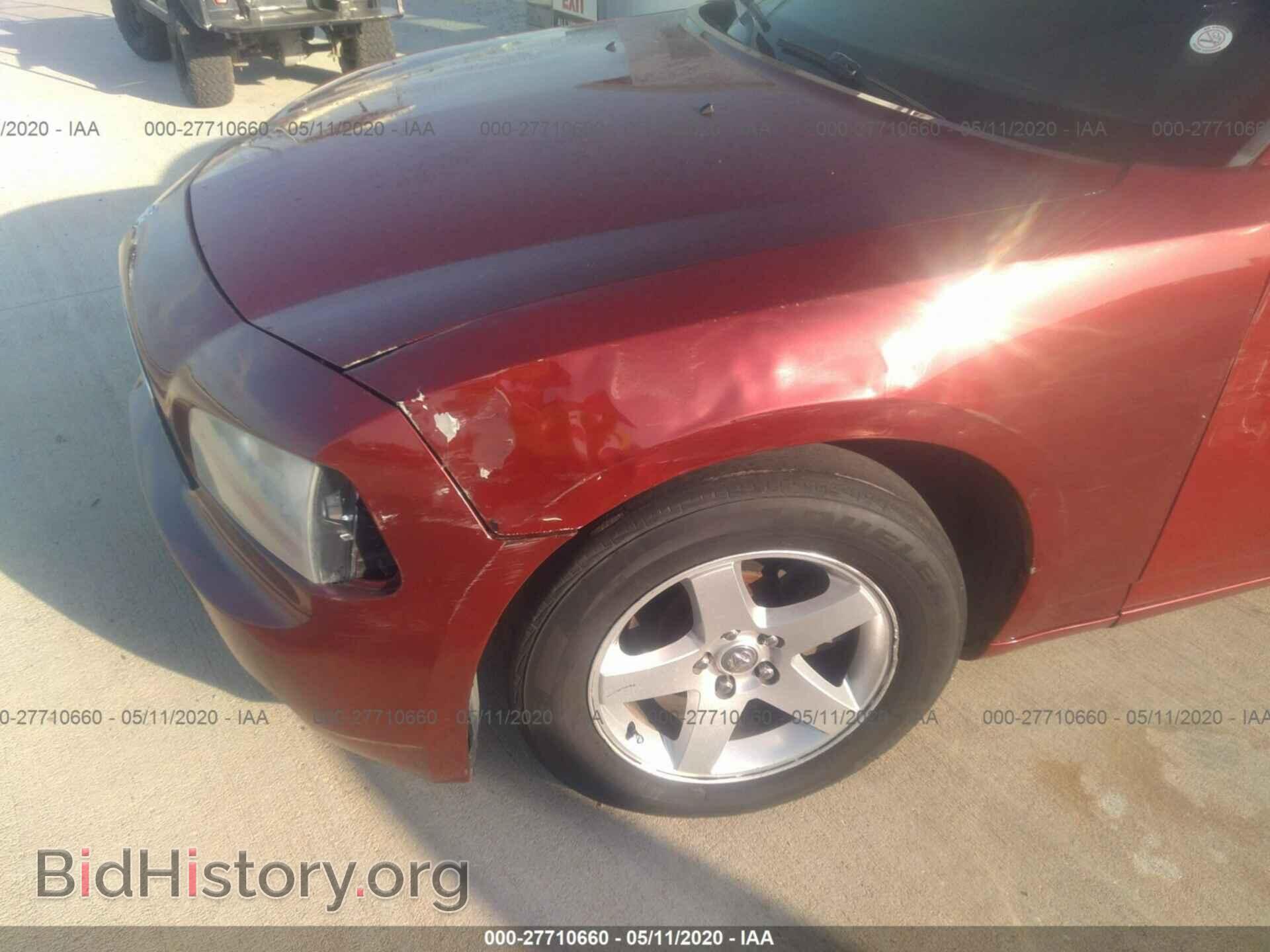 2010 DODGE CHARGER - VIN: 2B3CA4CD3AH179097 - Фото 6