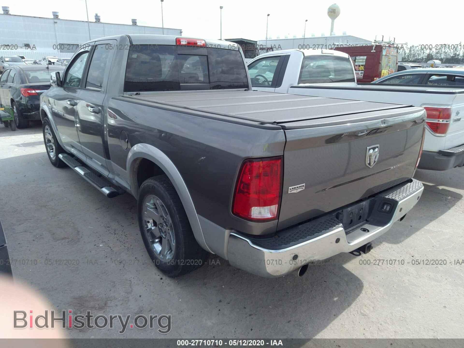 2012 DODGE RAM 1500 - VIN: 1C6RD6JT5CS301970 - Фото 3