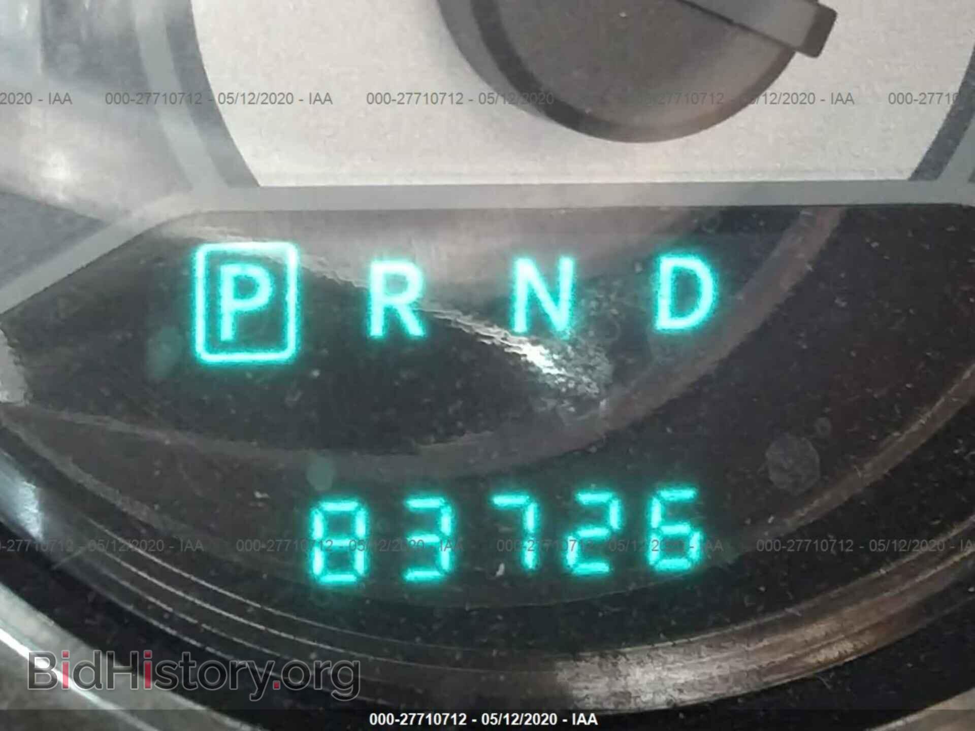 2013 CHRYSLER 200 - VIN: 1C3CCBBB4DN541970 - Photo 7
