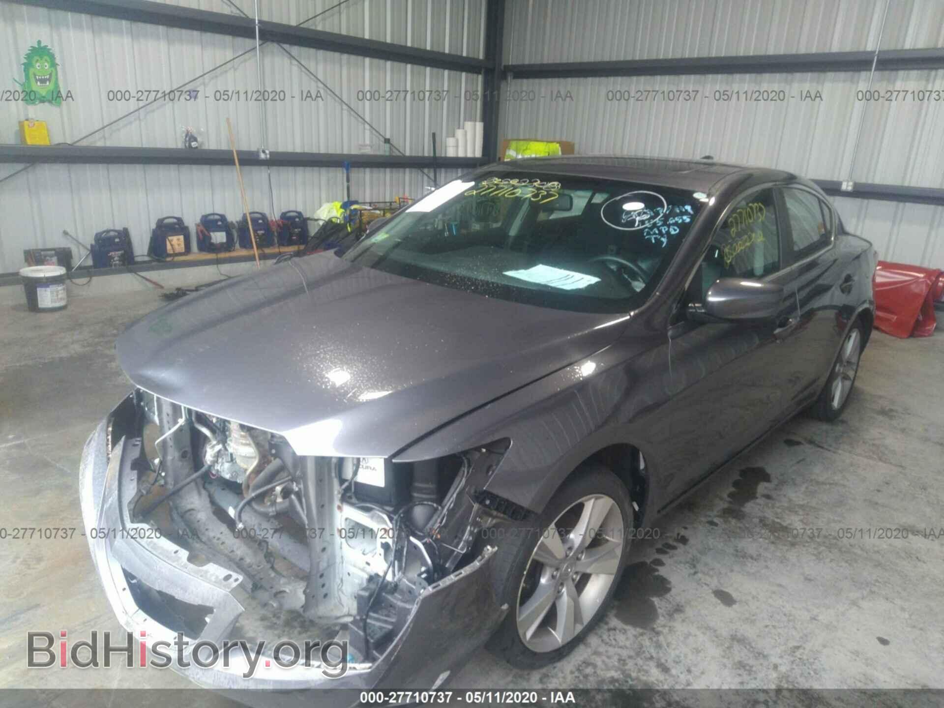 2015 ACURA ILX - VIN: 19VDE1F54FE007750 - Фото 2