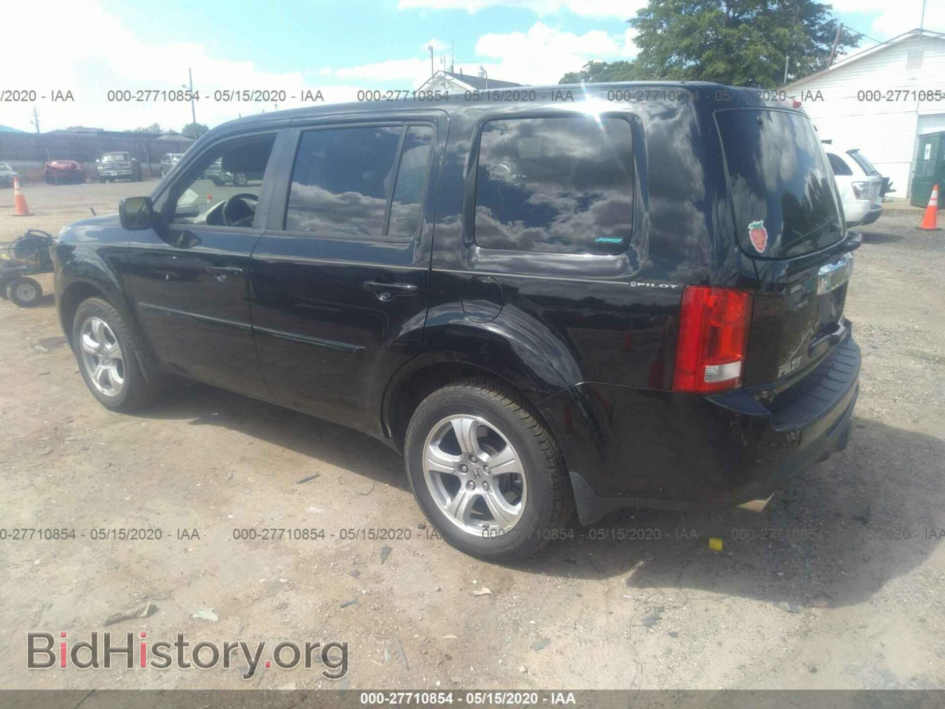 2014 HONDA PILOT - VIN: 5FNYF3H5XEB007369 - Фото 3