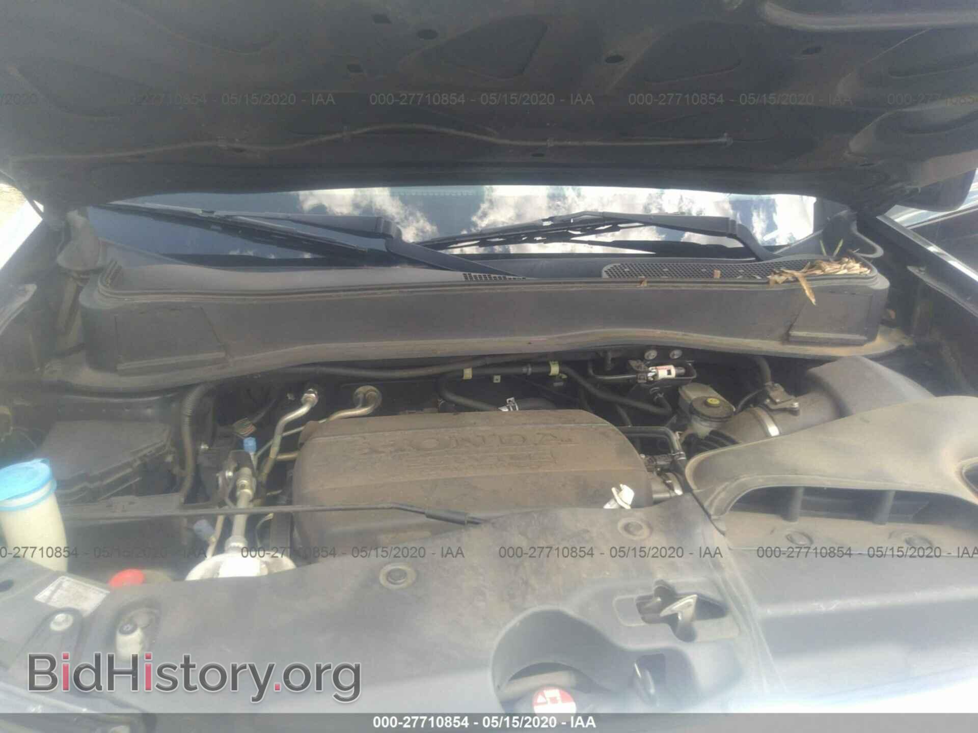 2014 HONDA PILOT - VIN: 5FNYF3H5XEB007369 - Фото 10