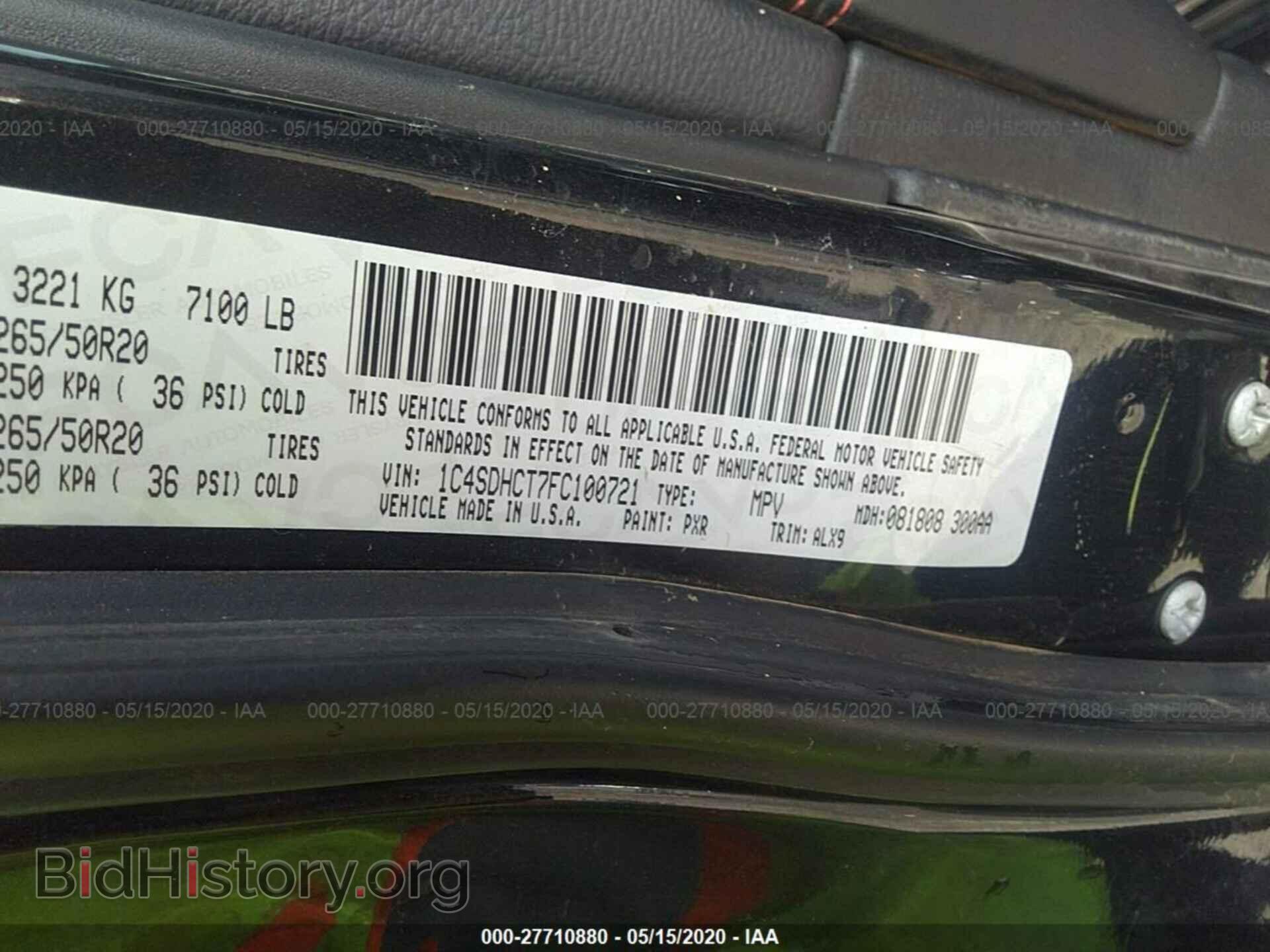 2015 DODGE DURANGO - VIN: 1C4SDHCT7FC100721 - Photo 9