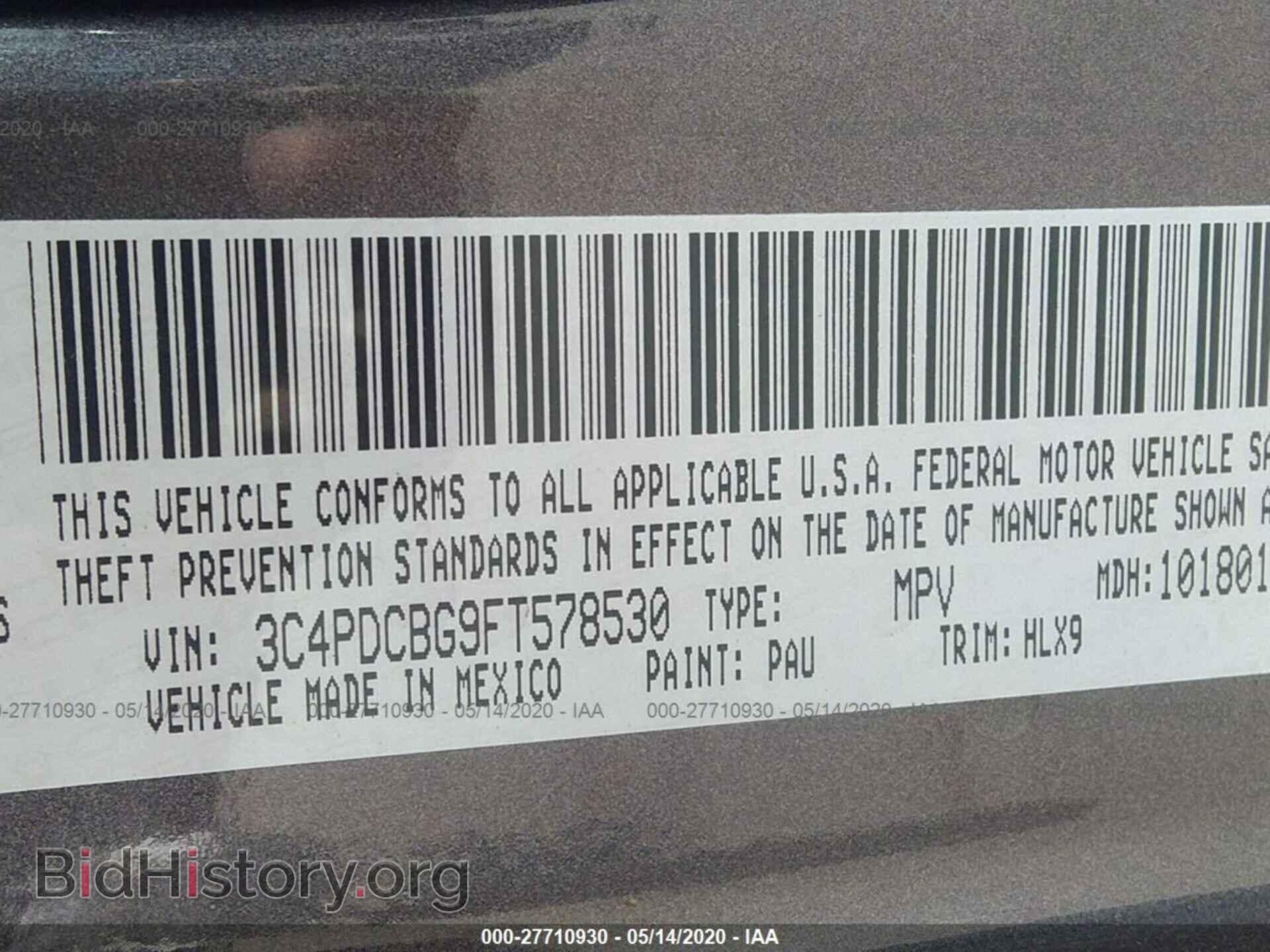 2015 DODGE JOURNEY - VIN: 3C4PDCBG9FT578530 - Photo 9