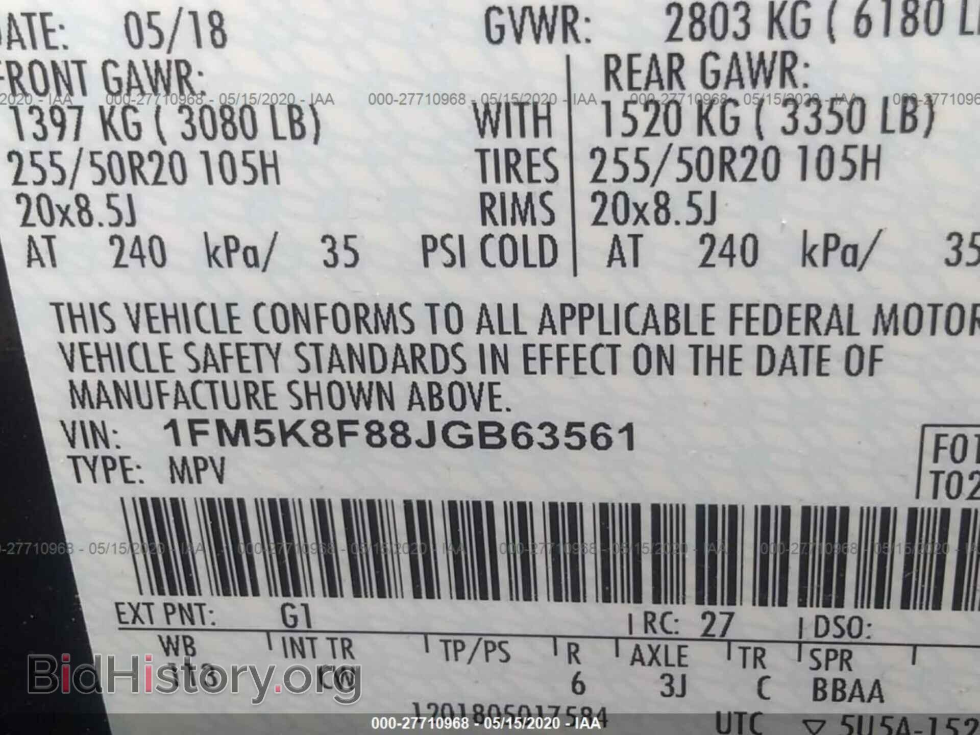 2018 FORD EXPLORER - VIN: 1FM5K8F88JGB63561 - Photo 9