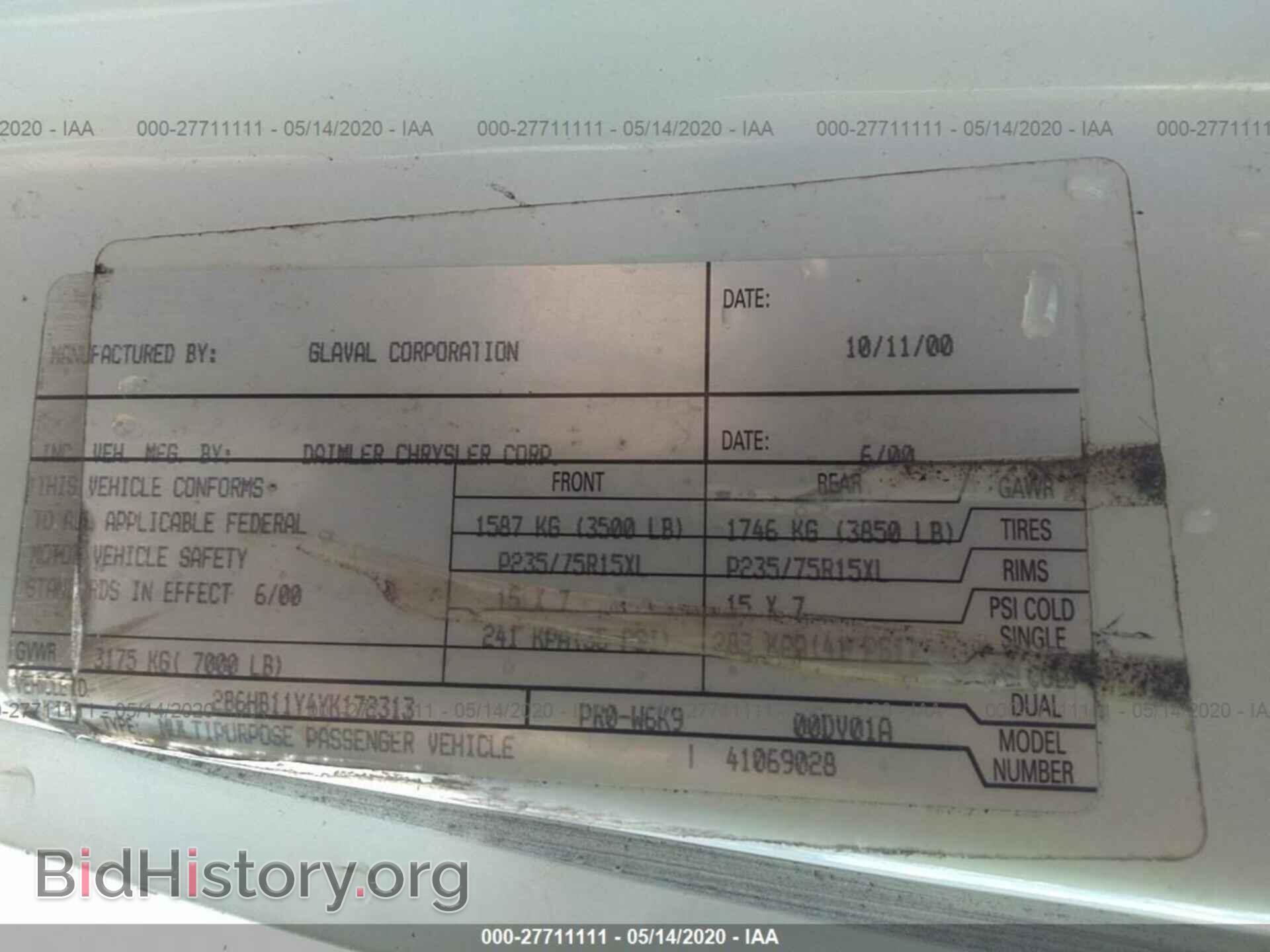 2000 DODGE RAM VAN - VIN: 2B6HB11Y4YK172313 - Фото 9