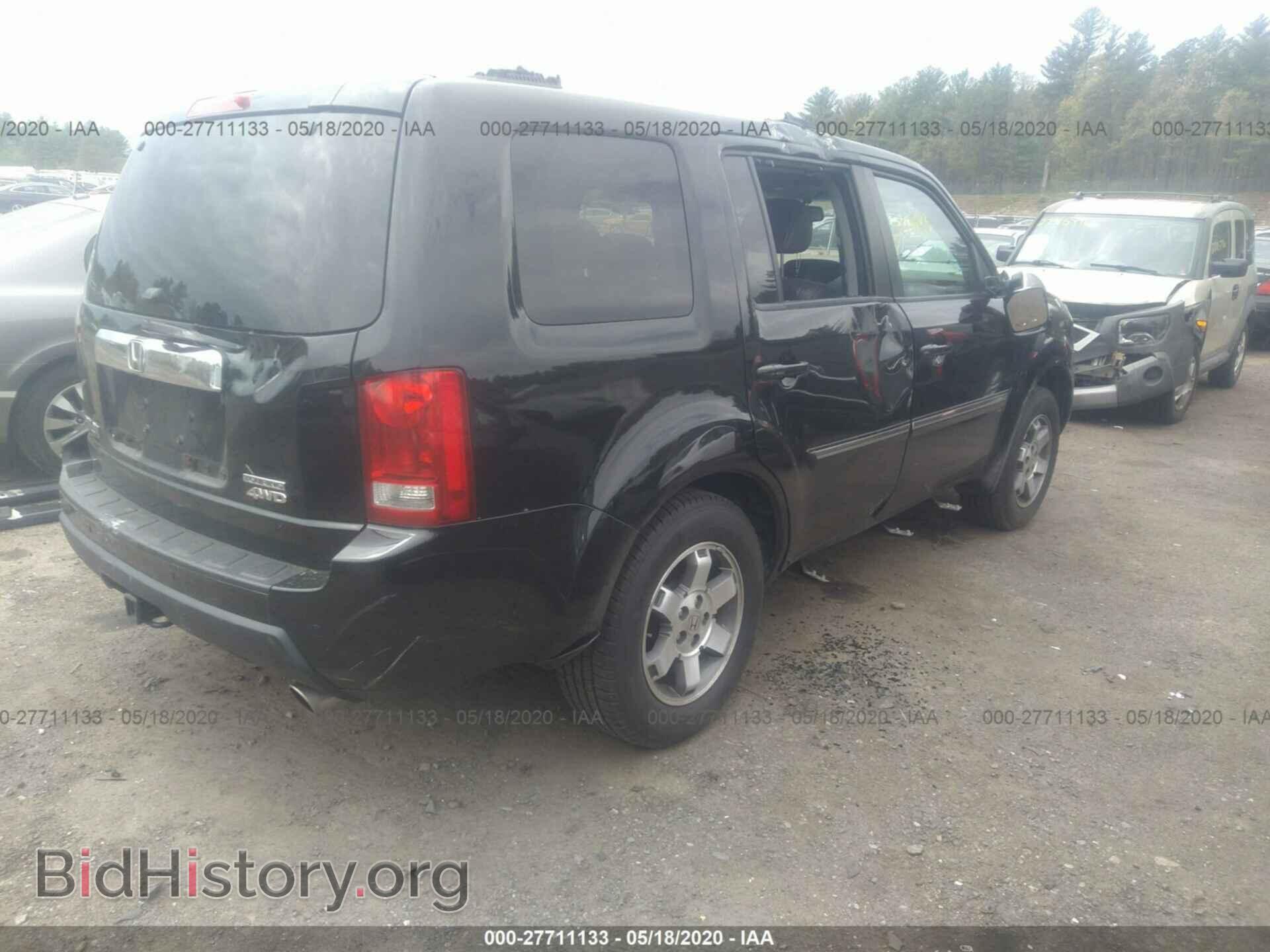 2010 HONDA PILOT - VIN: 5FNYF4H92AB014223 - Фото 4