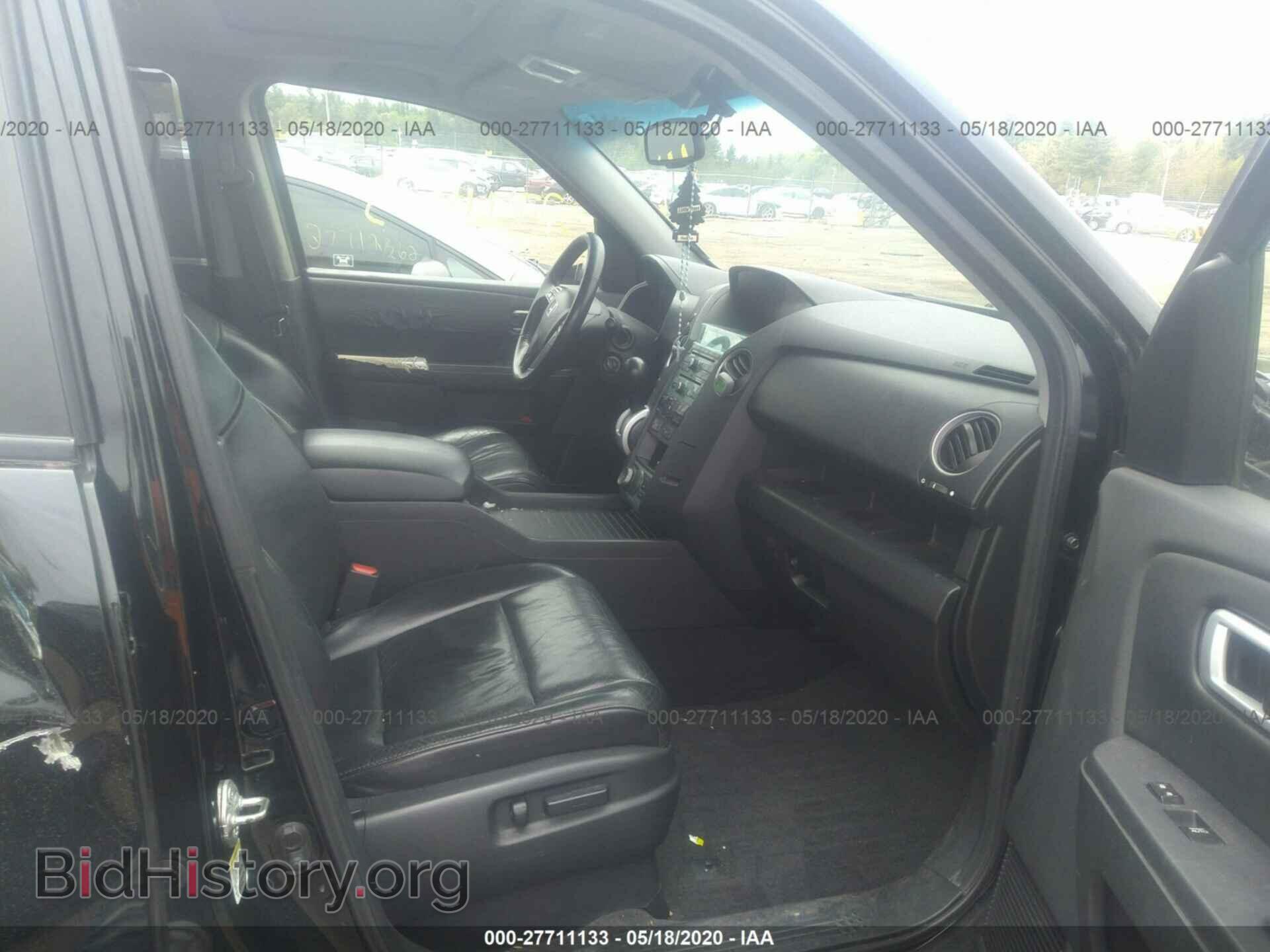2010 HONDA PILOT - VIN: 5FNYF4H92AB014223 - Фото 5