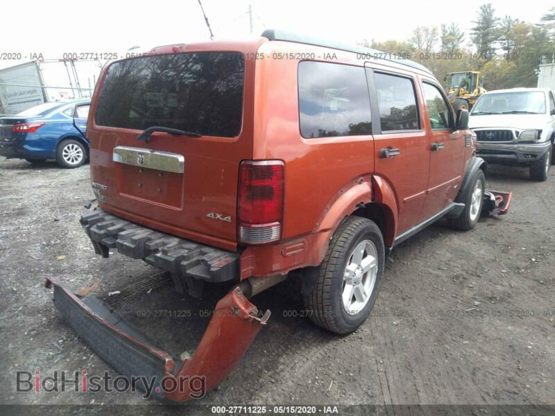 2007 Dodge NITRO (VIN 1D8GU58K07W565962) — фото 4 из 11