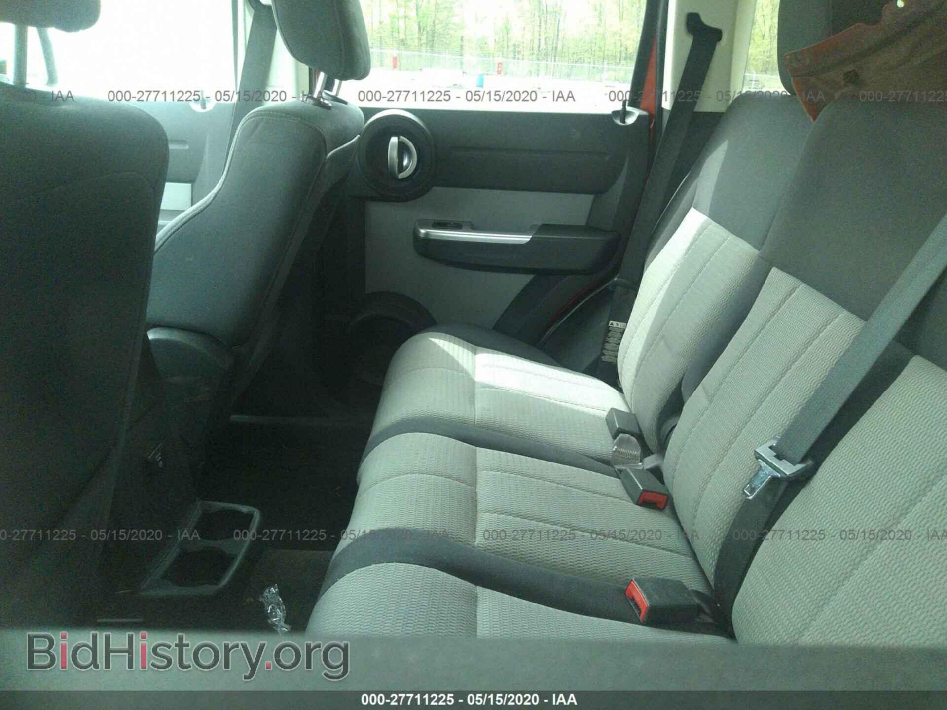 2007 DODGE NITRO - VIN: 1D8GU58K07W565962 - Photo 8