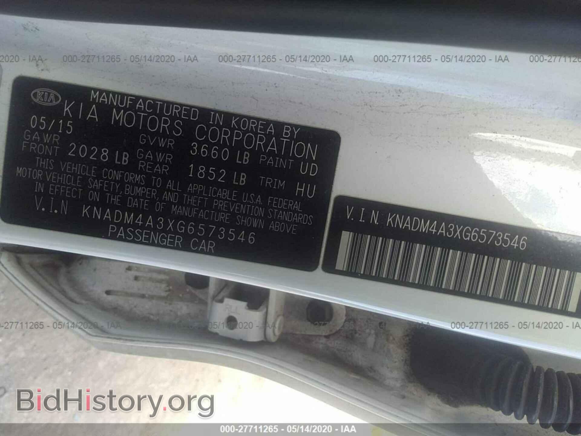 2016 KIA RIO - VIN: KNADM4A3XG6573546 - Фото 9