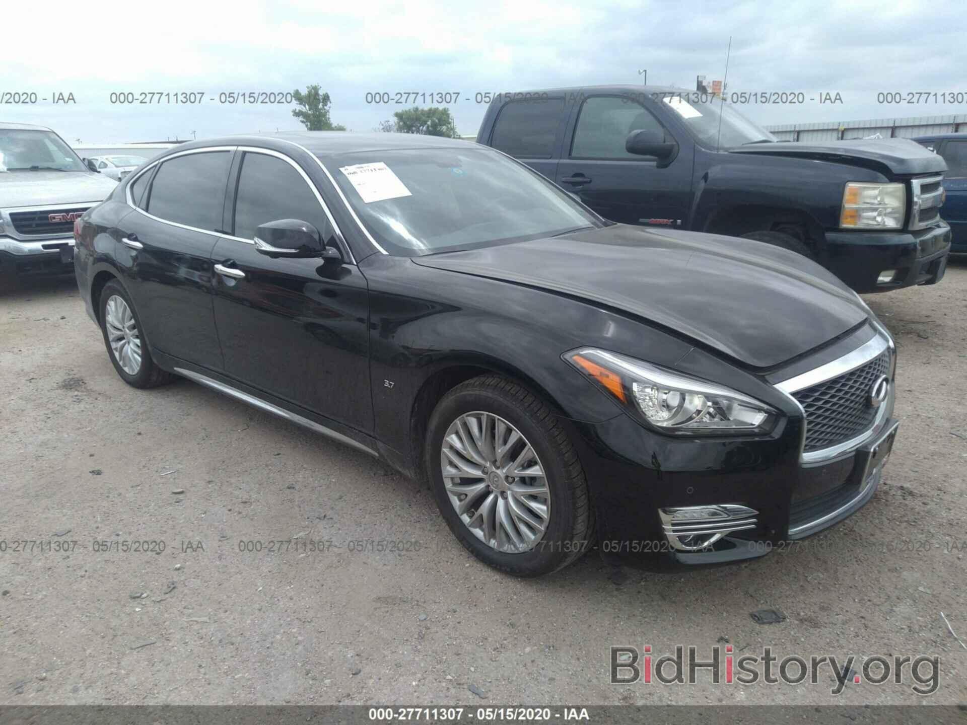 Photo JN1BY1PP9FM600126 - INFINITI Q70L 2015