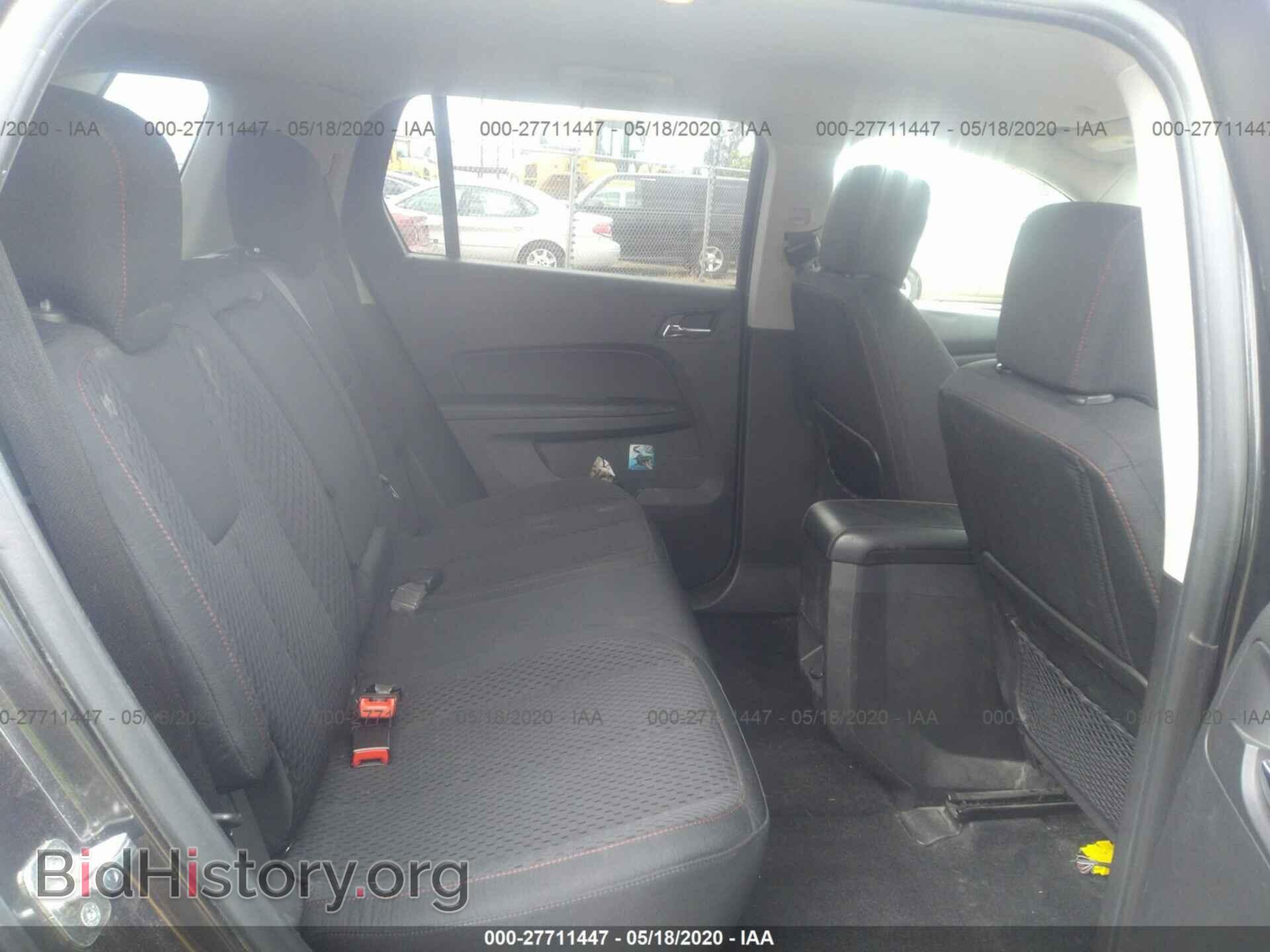 2014 GMC TERRAIN - VIN: 2GKALMEK3E6293537 - Photo 8