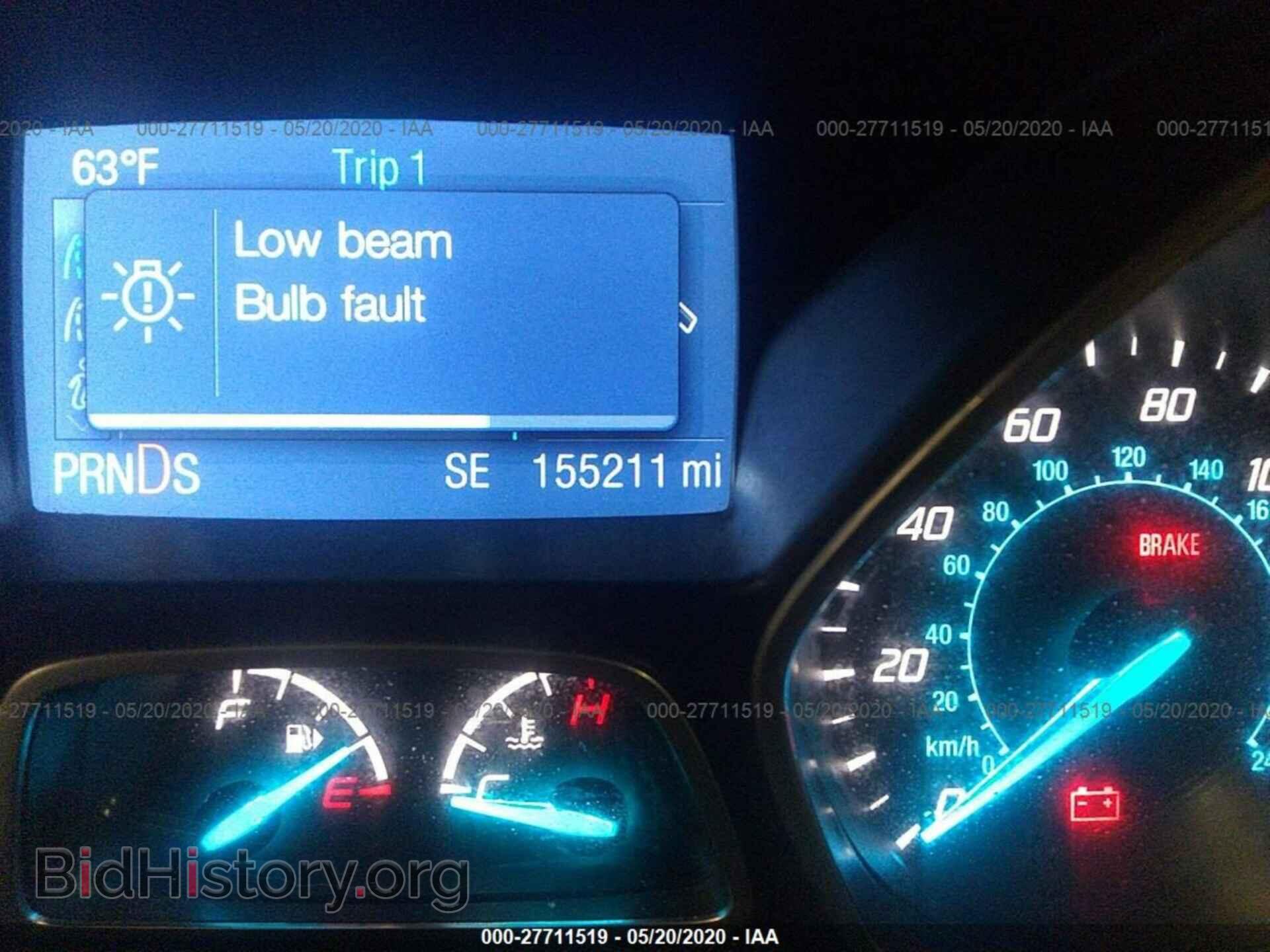 2014 Ford Escape - VIN: 1FMCU9GX2EUB48963 - Фото 7