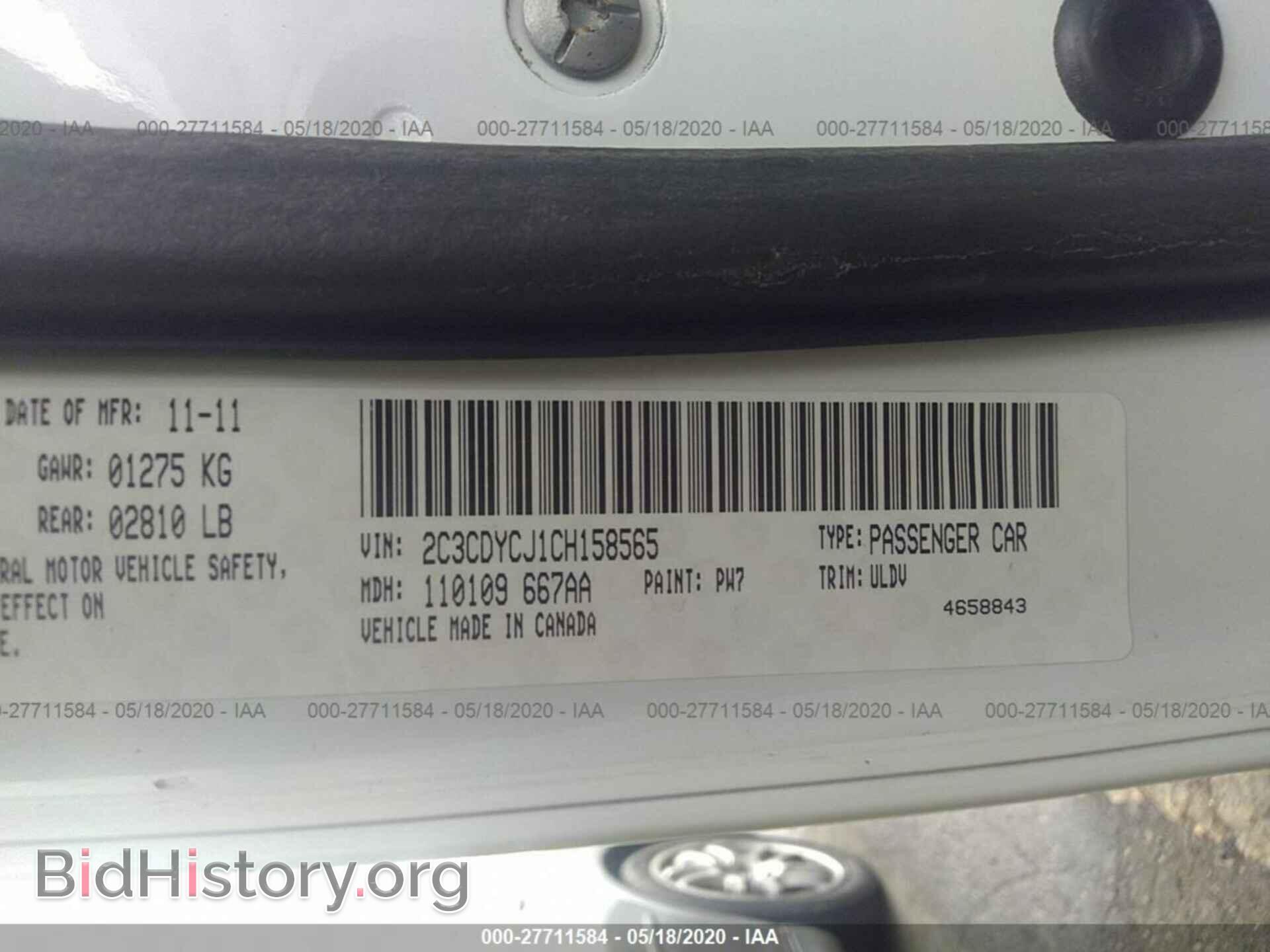 2012 DODGE CHALLENGER - VIN: 2C3CDYCJ1CH158565 - Photo 9