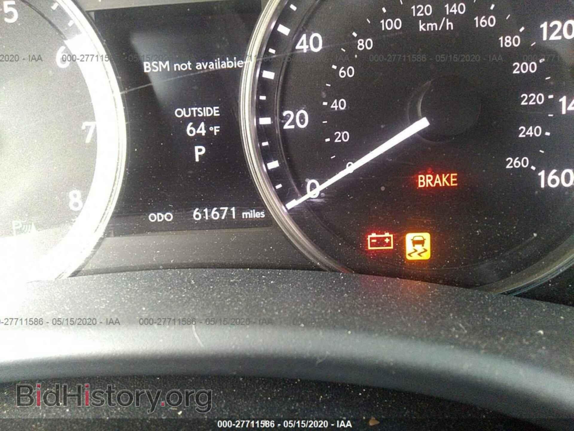 2015 LEXUS GS - VIN: JTHBE1BL4FA015156 - Фото 7