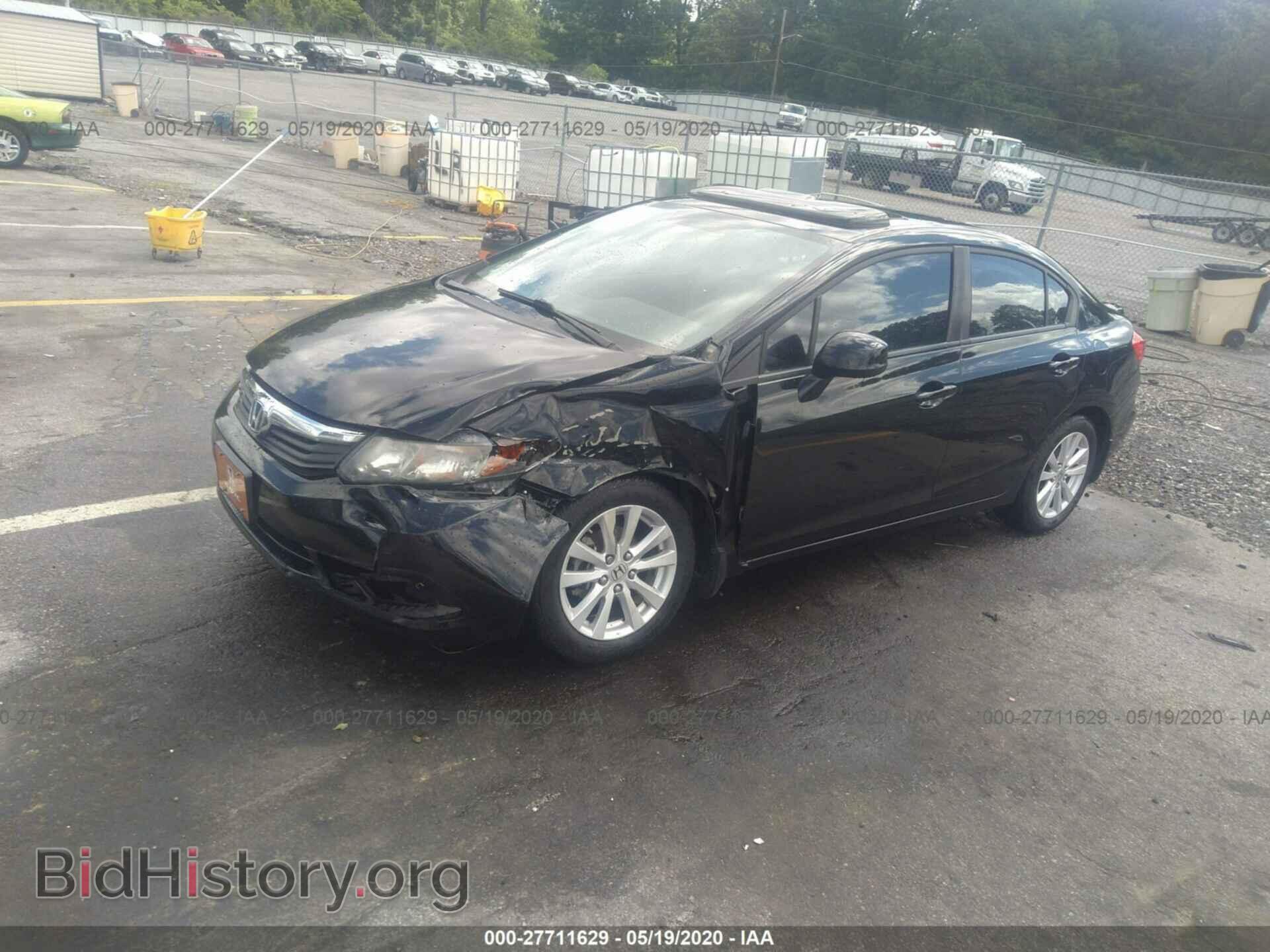 2012 HONDA CIVIC - VIN: 19XFB2F85CE064883 - Photo 2