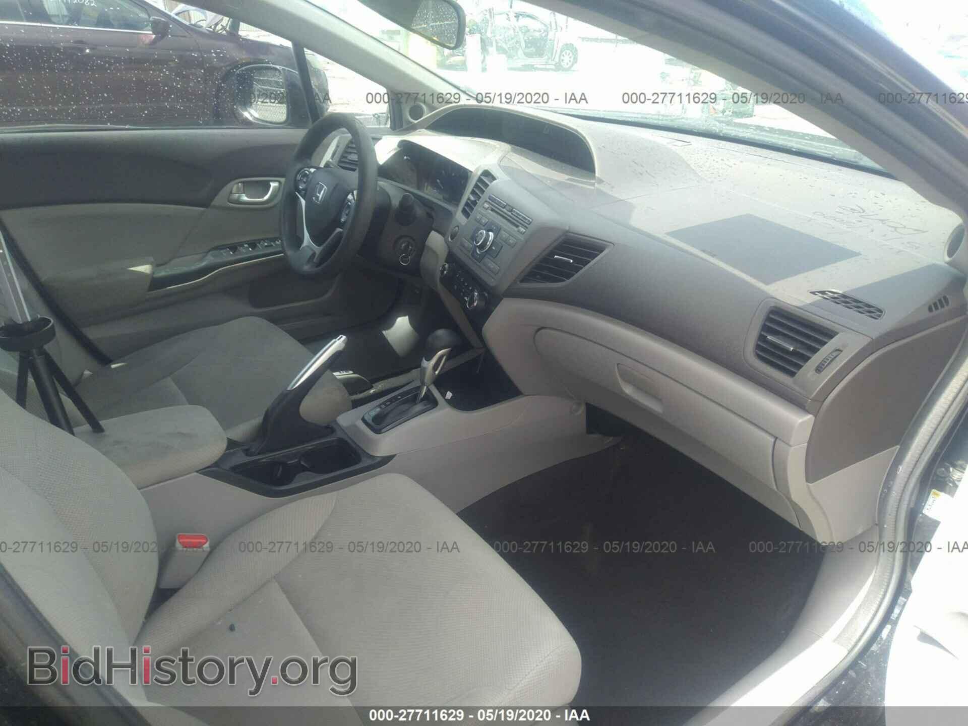 2012 HONDA CIVIC - VIN: 19XFB2F85CE064883 - Photo 5