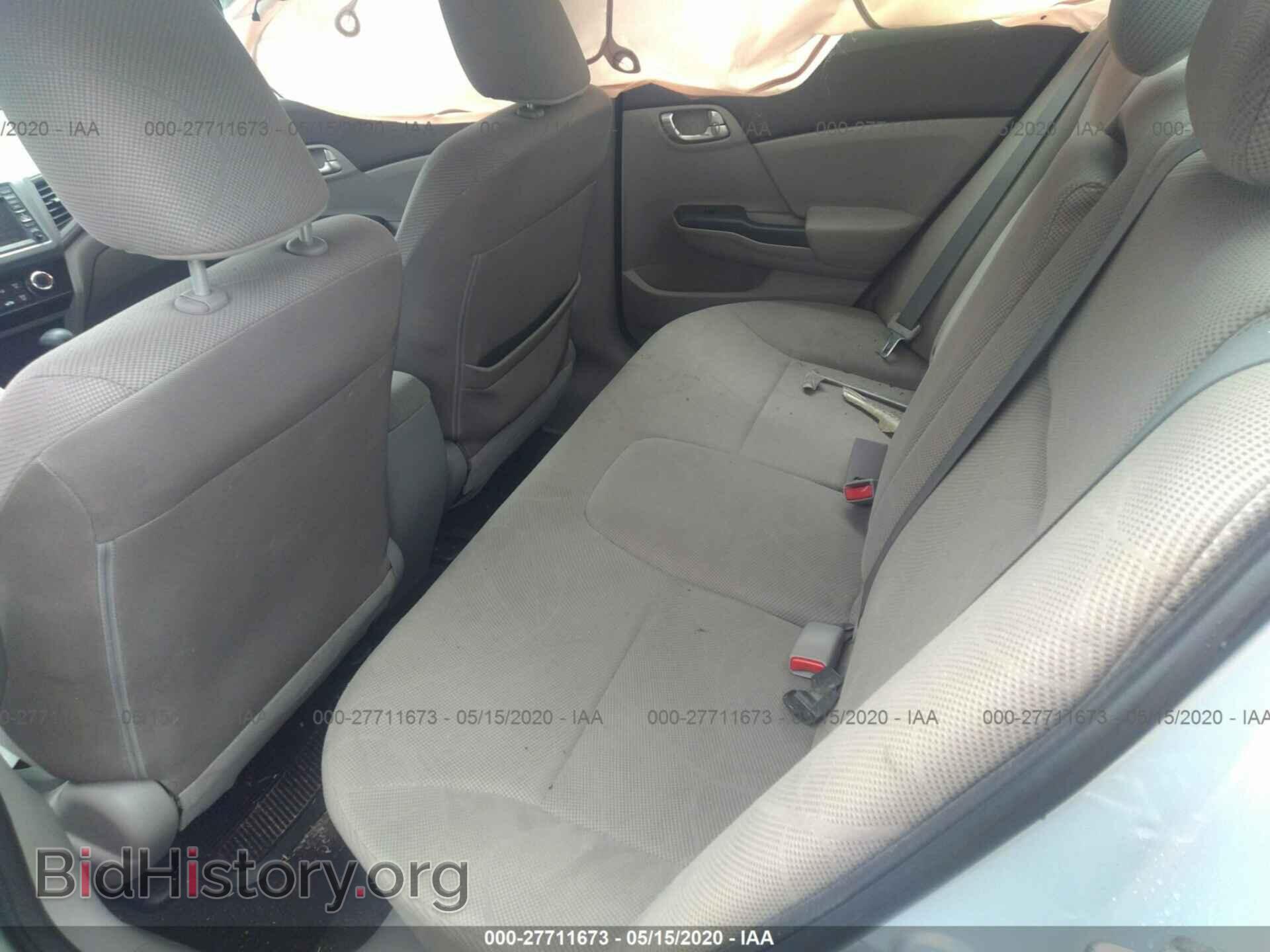 2012 HONDA CIVIC - VIN: 2HGFB2F8XCH516218 - Photo 8