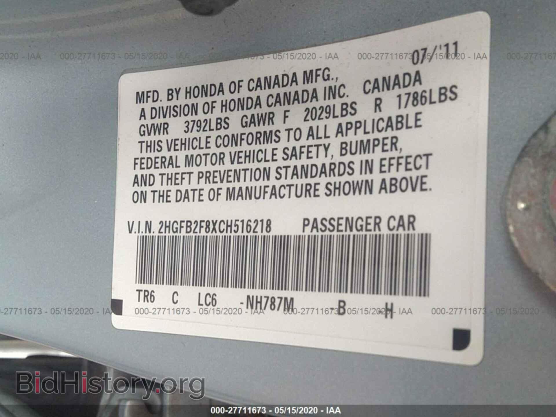 2012 HONDA CIVIC - VIN: 2HGFB2F8XCH516218 - Photo 9