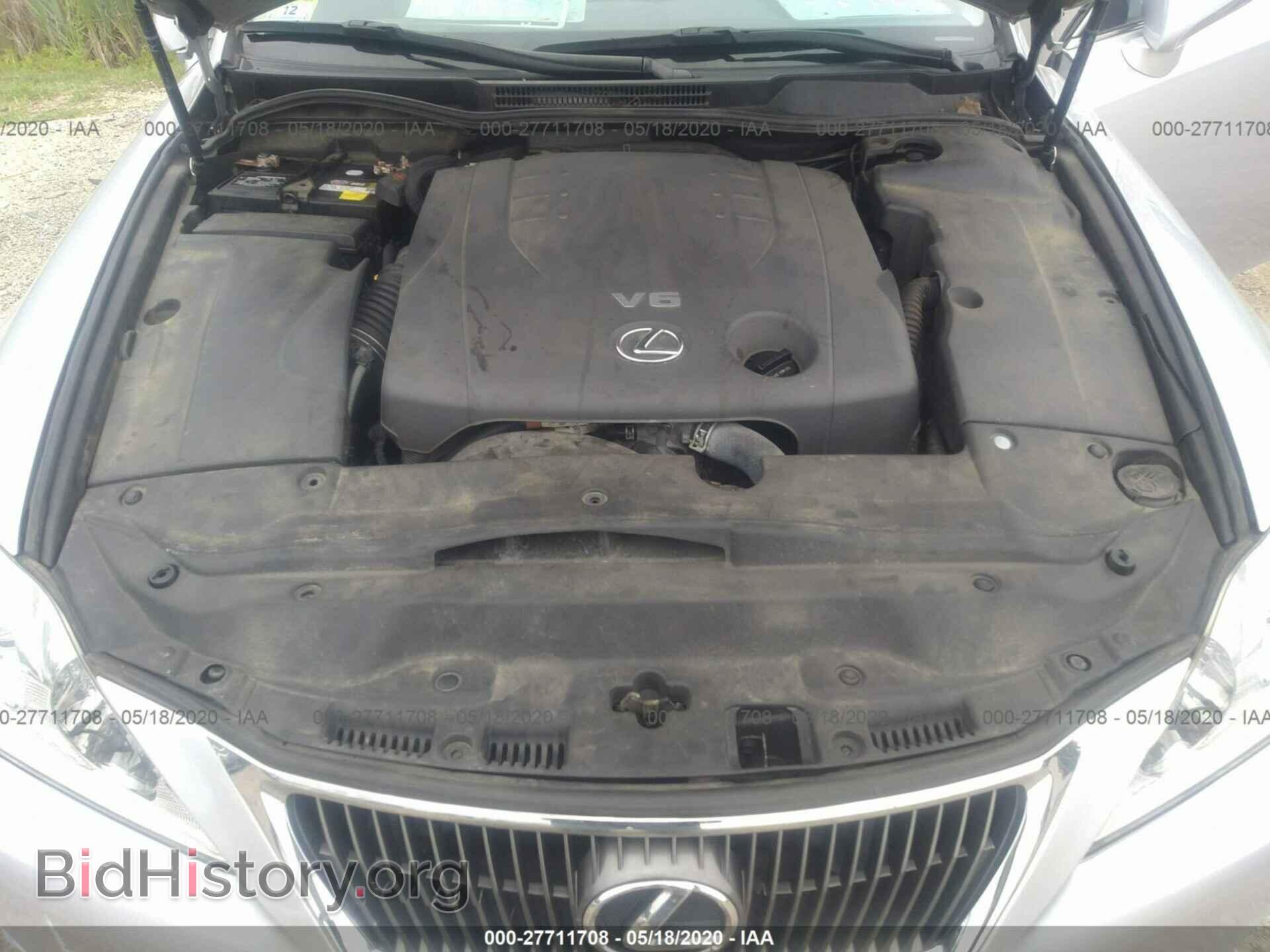 2012 LEXUS IS - VIN: JTHCF5C22C5054797 - Photo 10
