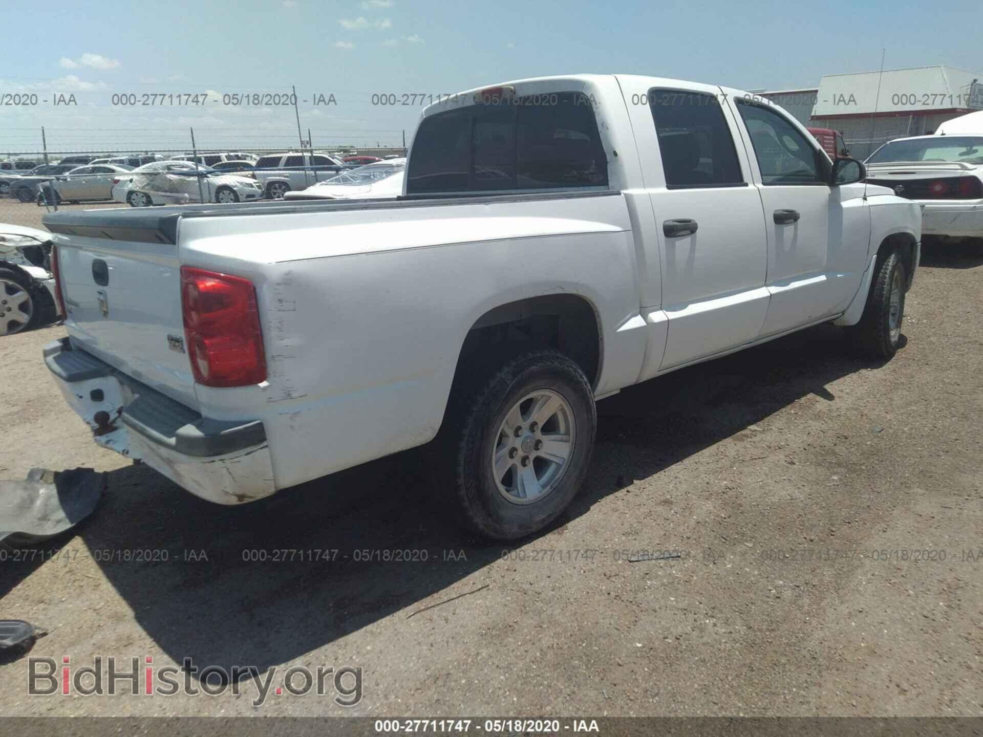 2008 Dodge Dakota - VIN: 1D7HE48N58S567807 - Фото 4