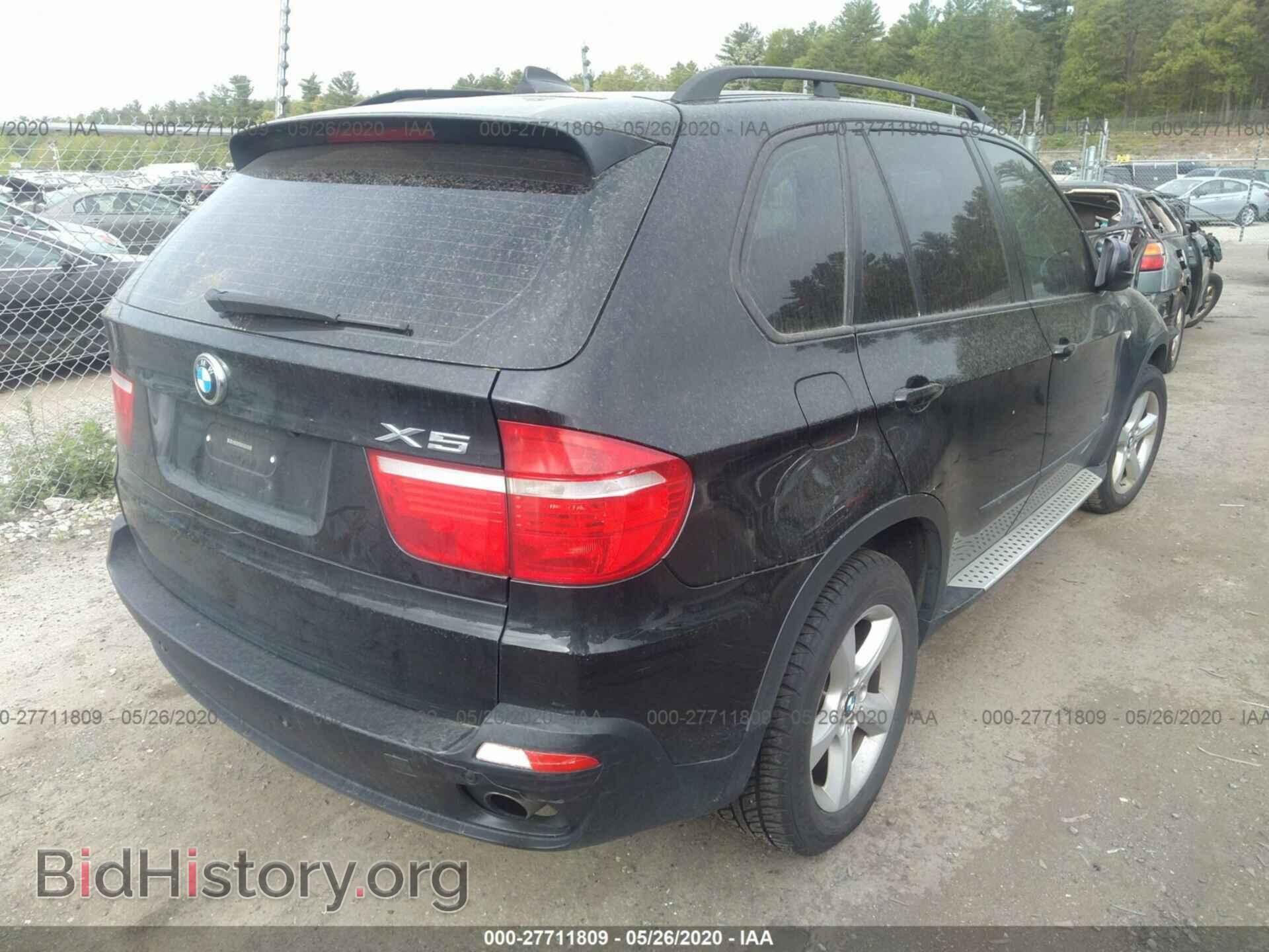 2008 BMW X5 - VIN: 5UXFE43588L036036 - Фото 4