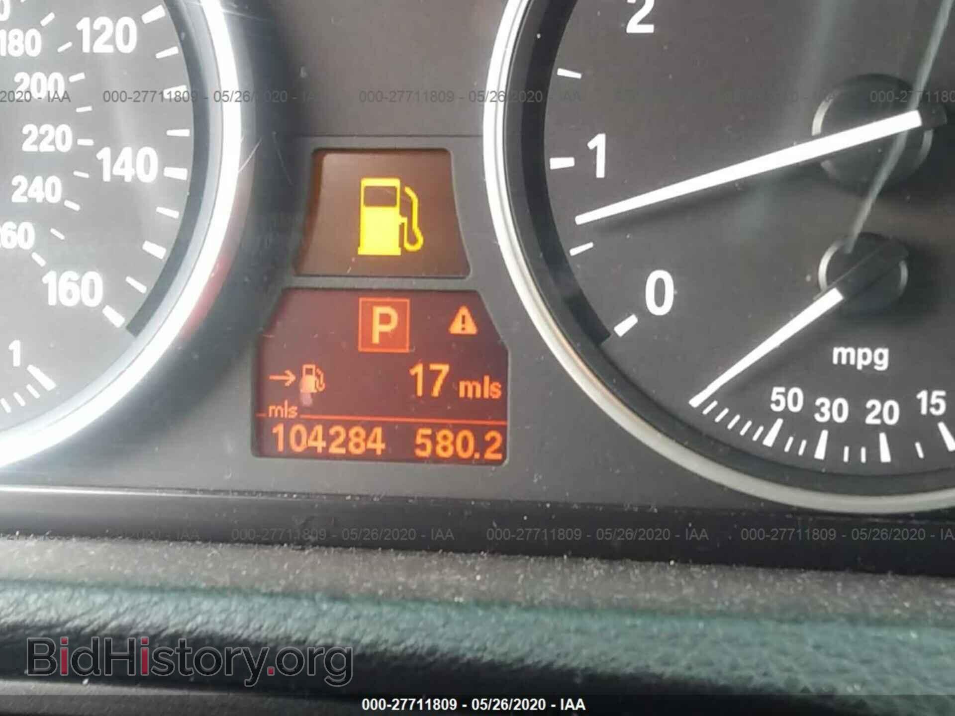 2008 BMW X5 - VIN: 5UXFE43588L036036 - Фото 7