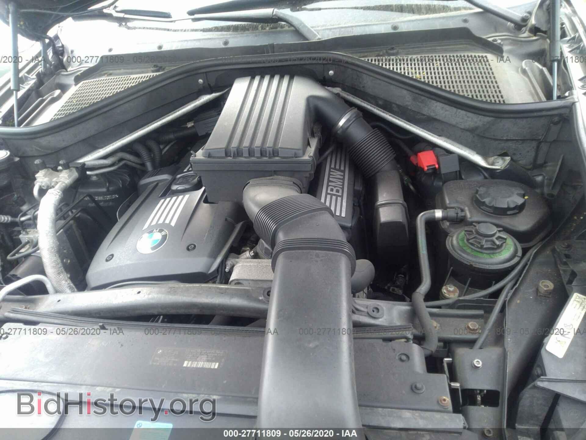 2008 BMW X5 - VIN: 5UXFE43588L036036 - Фото 10