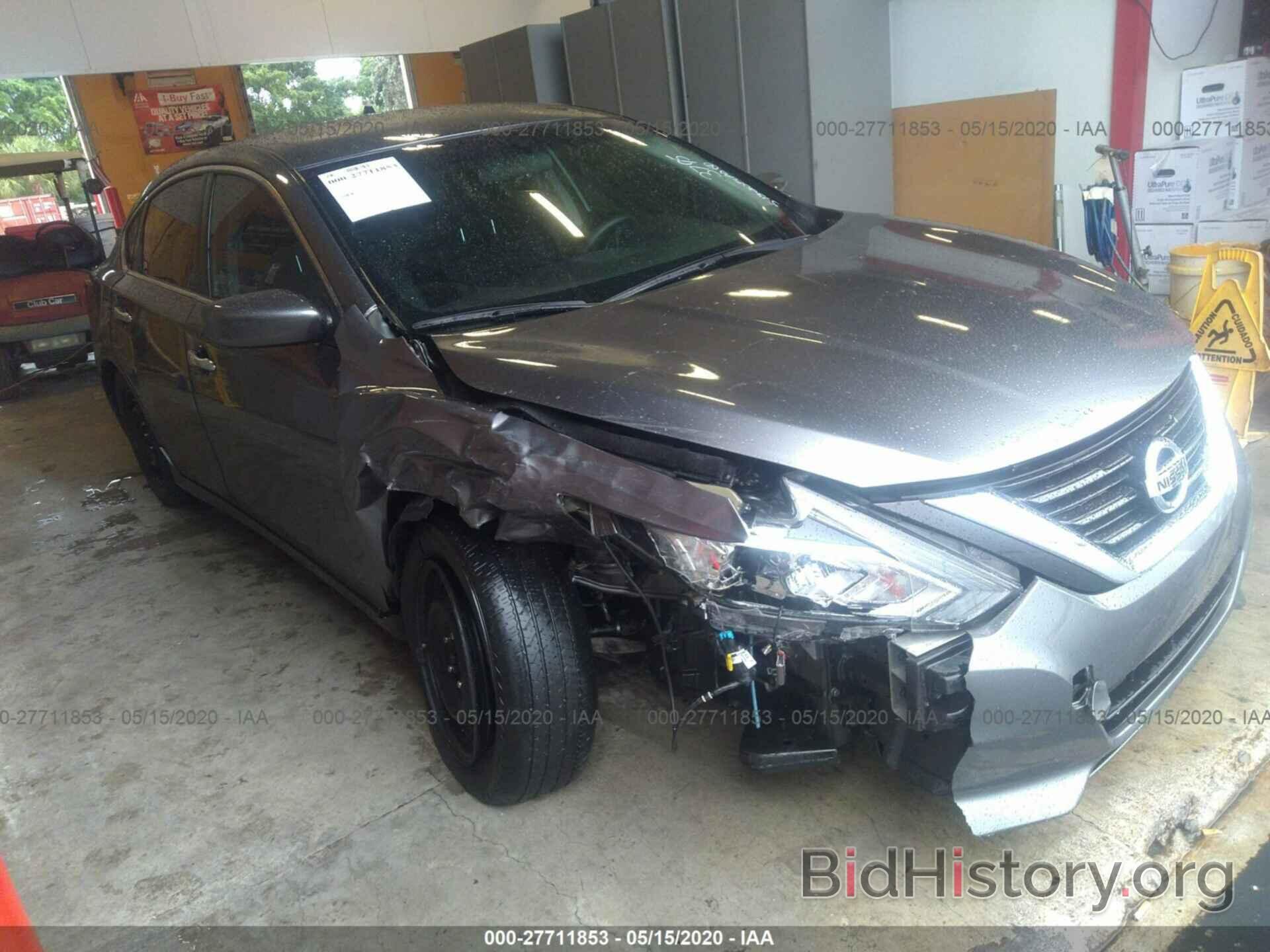 Photo 1N4AL3AP1HN353795 - NISSAN ALTIMA 2017