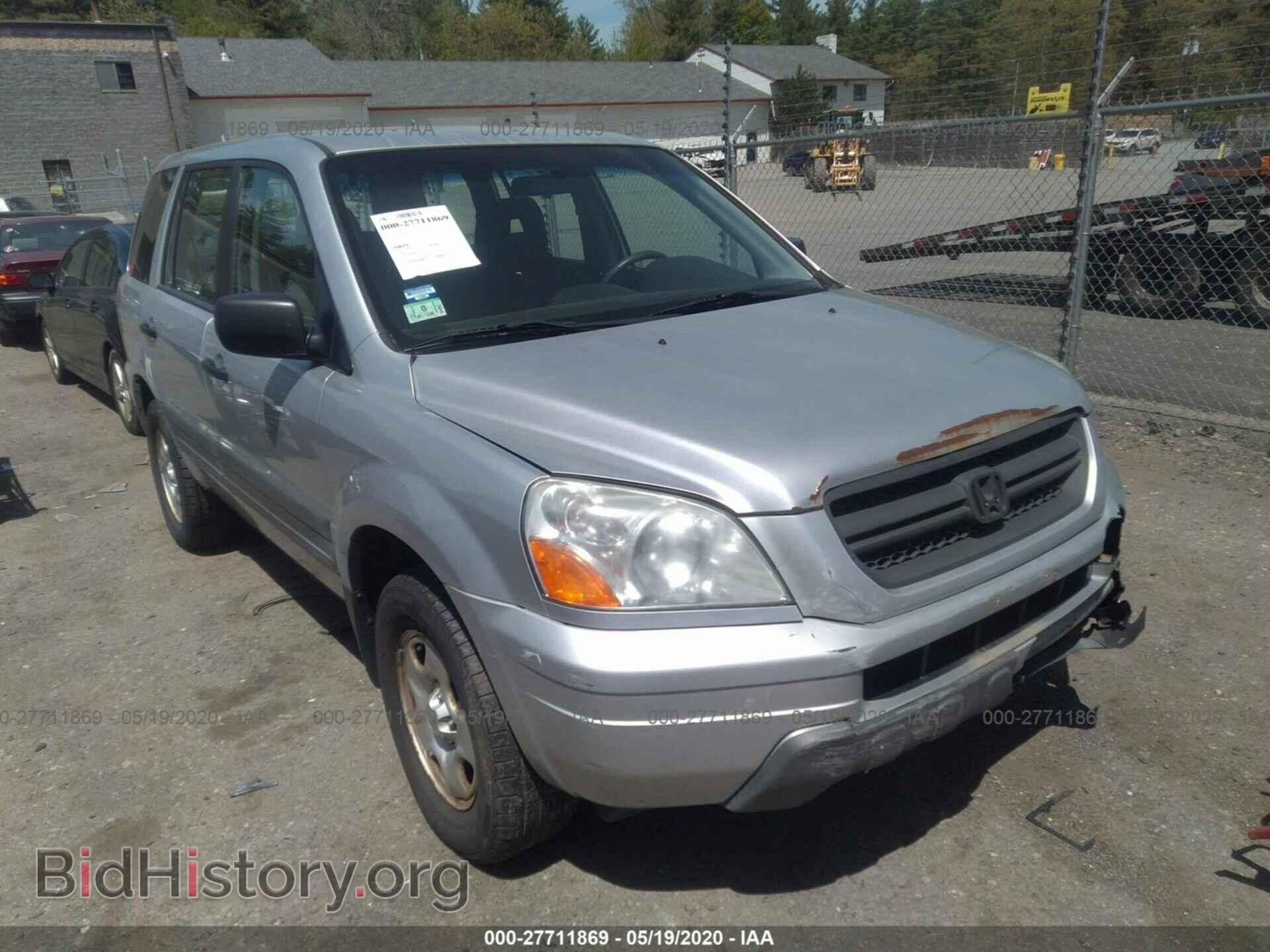 Photo 2HKYF18105H567128 - HONDA PILOT 2005