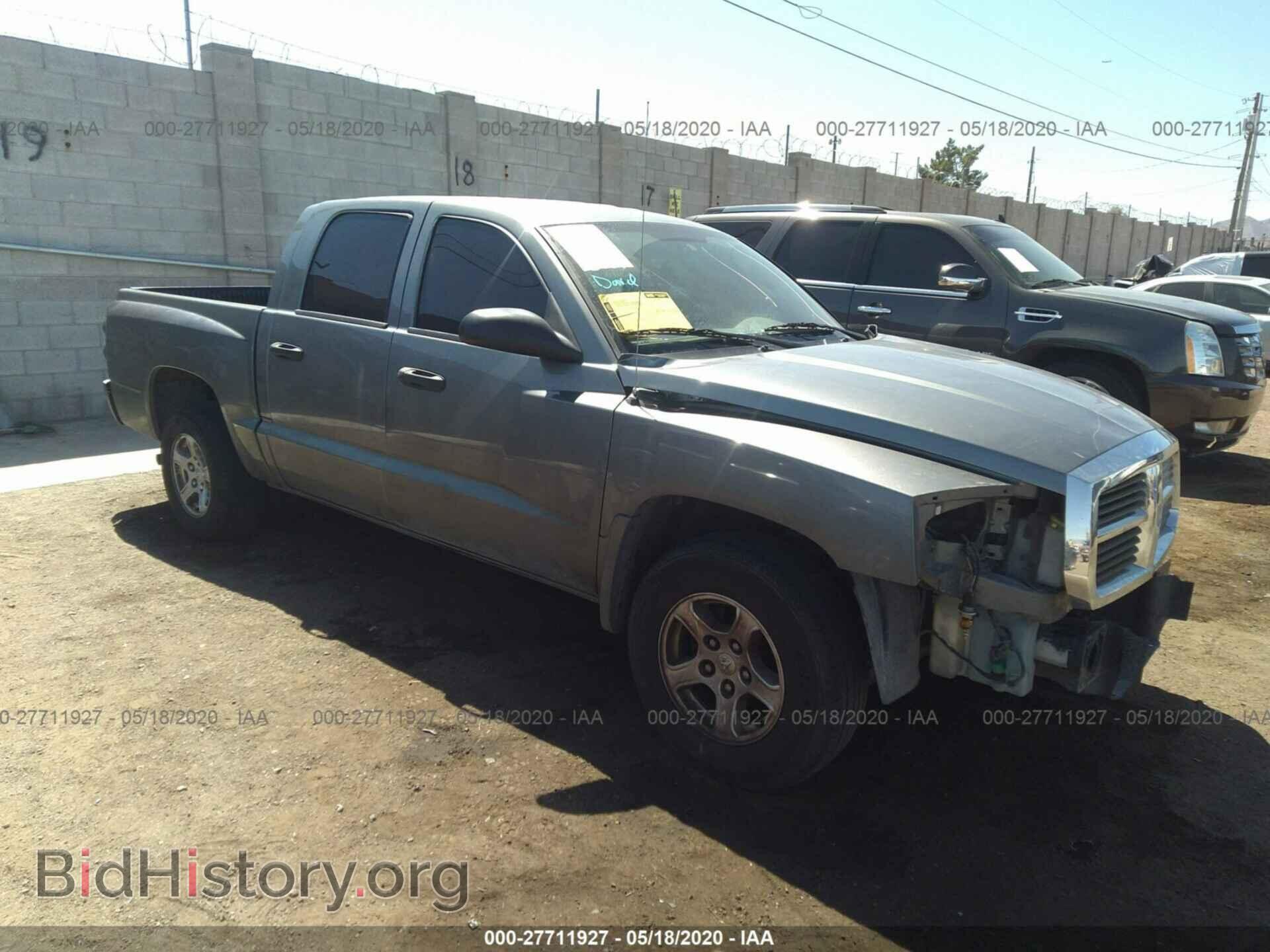 Photo 1D7HE48K35S157668 - DODGE DAKOTA 2005