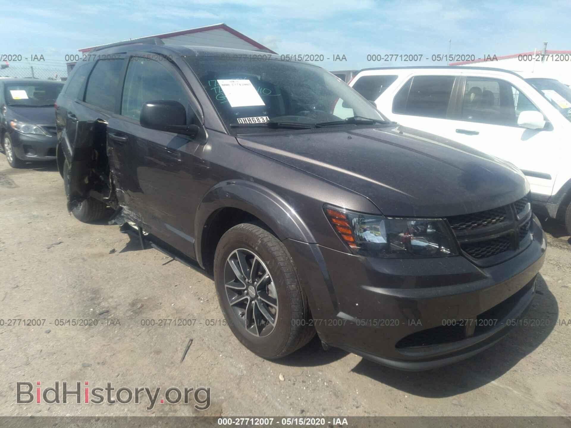 Фотография 3C4PDCAB1HT603638 - DODGE JOURNEY 2017