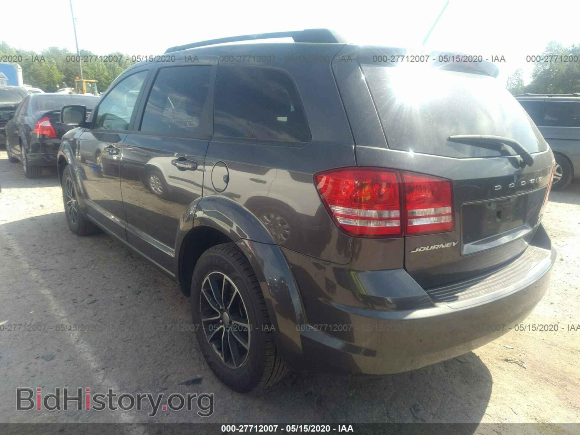 2017 DODGE JOURNEY - VIN: 3C4PDCAB1HT603638 - Фото 3