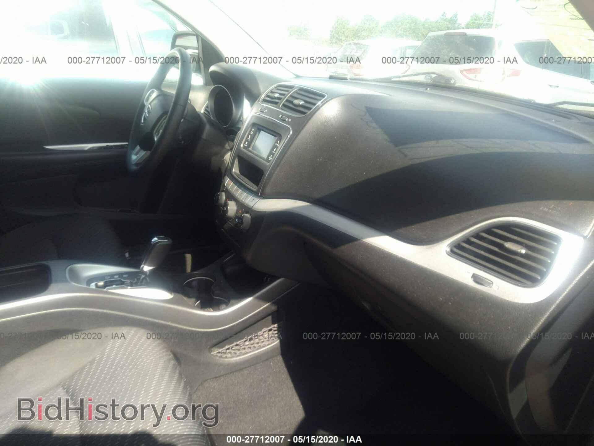 2017 DODGE JOURNEY - VIN: 3C4PDCAB1HT603638 - Фото 5