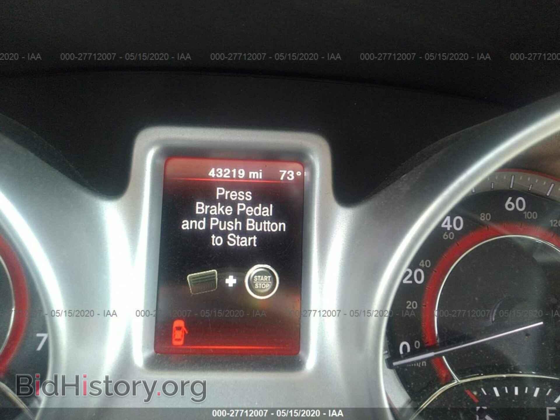 2017 DODGE JOURNEY - VIN: 3C4PDCAB1HT603638 - Фото 7