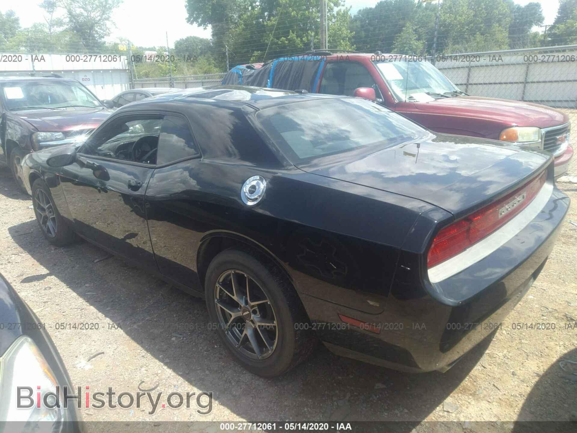 2014 DODGE CHALLENGER - VIN: 2C3CDYAG2EH254215 - Фото 3