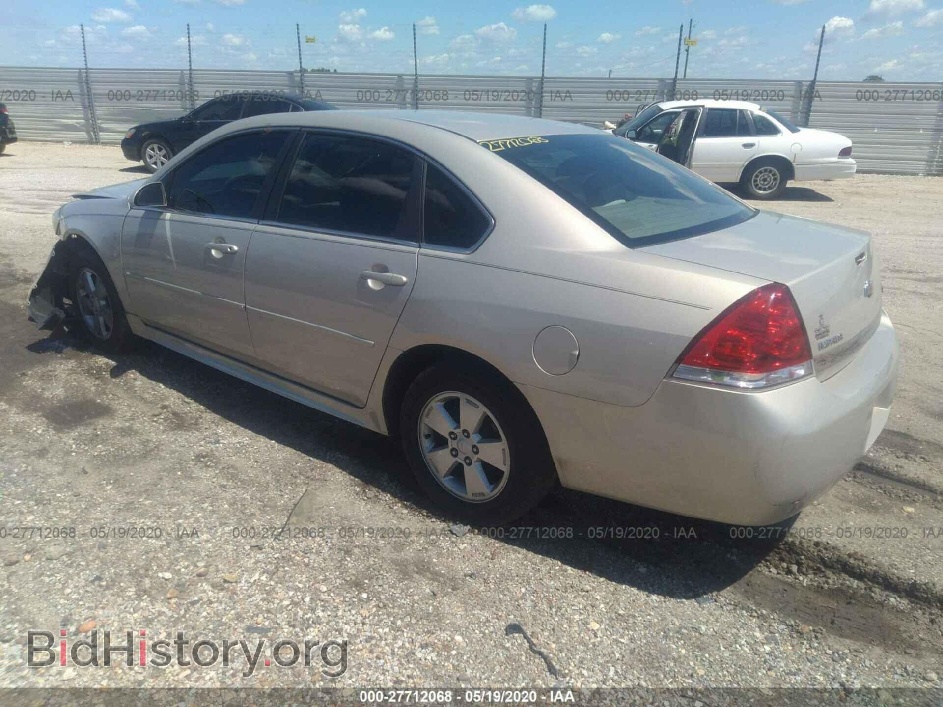 2011 CHEVROLET IMPALA - VIN: 2G1WF5EK8B1146095 - Фото 3