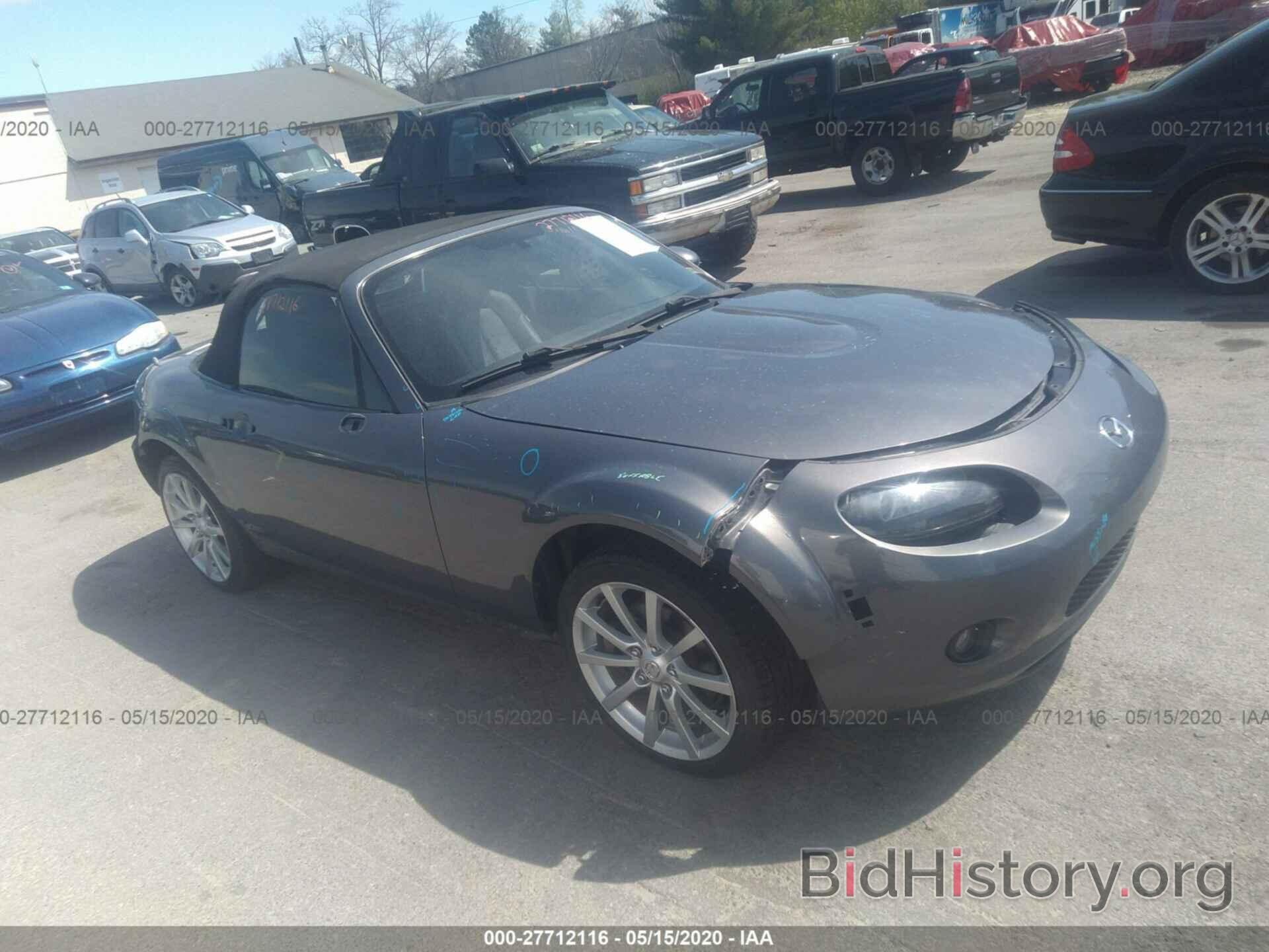 Photo JM1NC25F560122710 - MAZDA MX-5 MIATA 2006