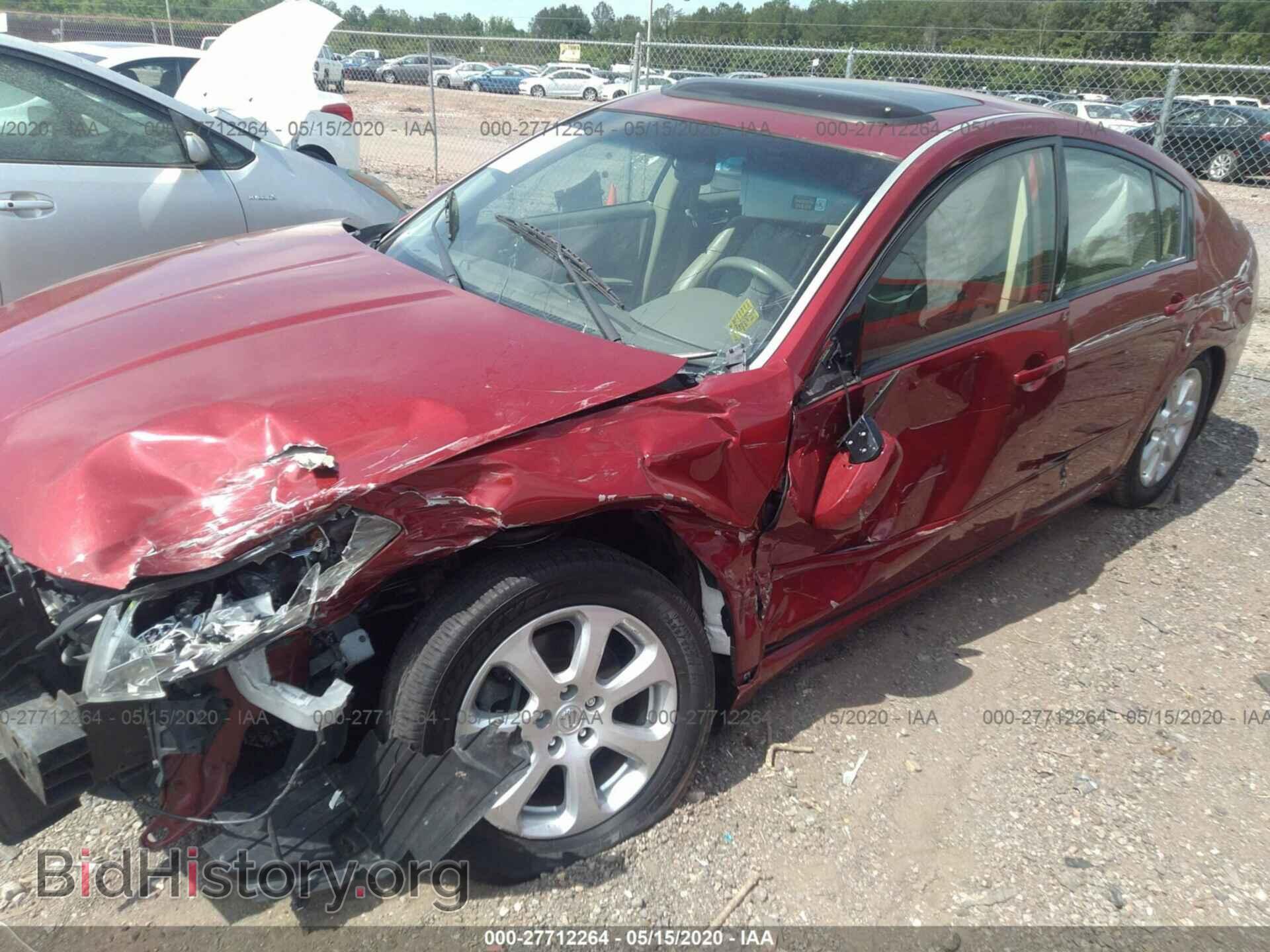 2008 NISSAN MAXIMA - VIN: 1N4BA41E08C823714 - Фото 2