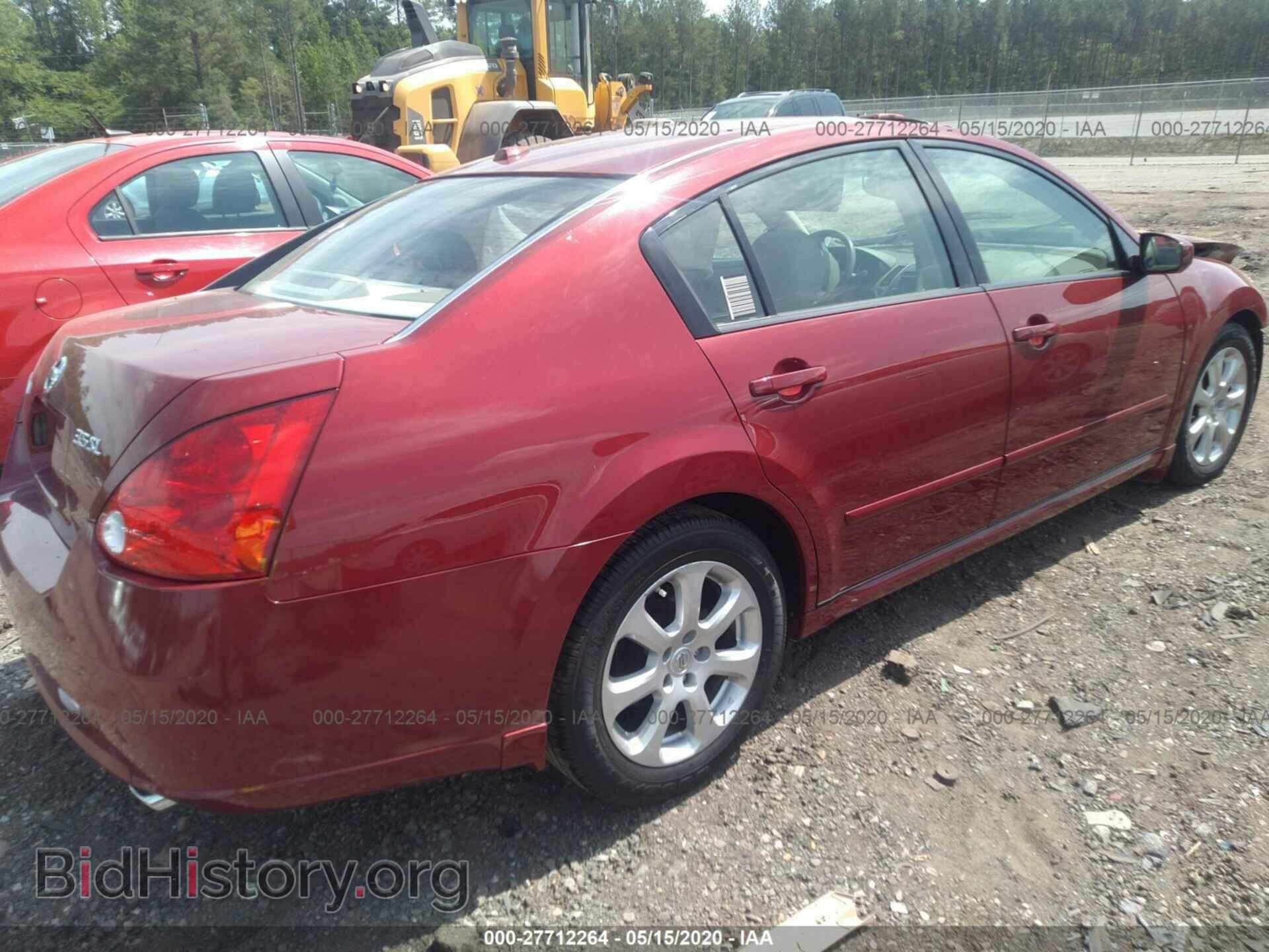 2008 NISSAN MAXIMA - VIN: 1N4BA41E08C823714 - Фото 4