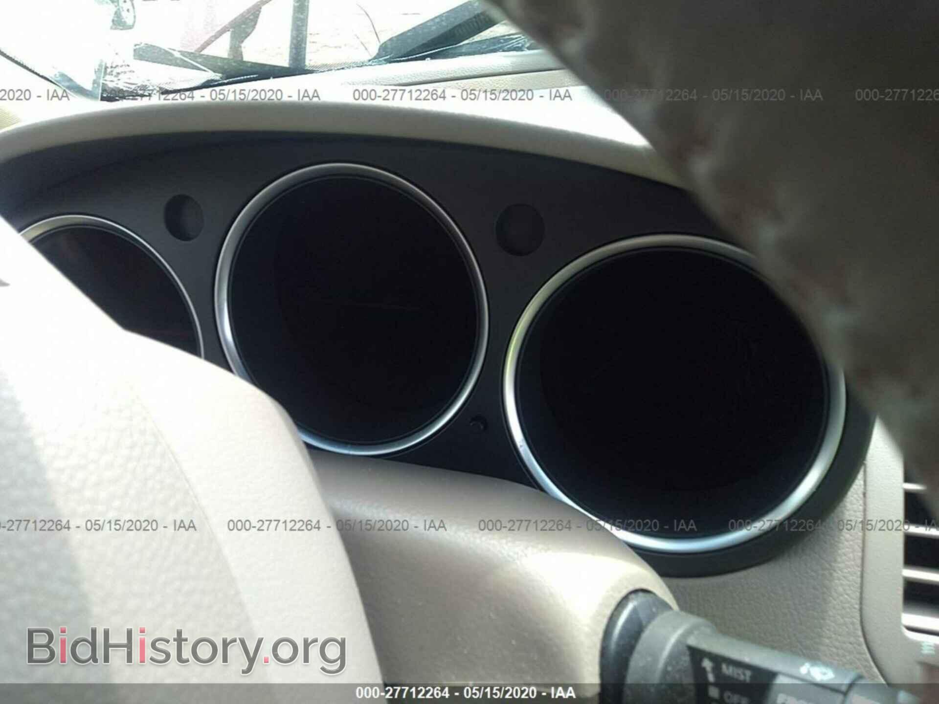 2008 NISSAN MAXIMA - VIN: 1N4BA41E08C823714 - Фото 7
