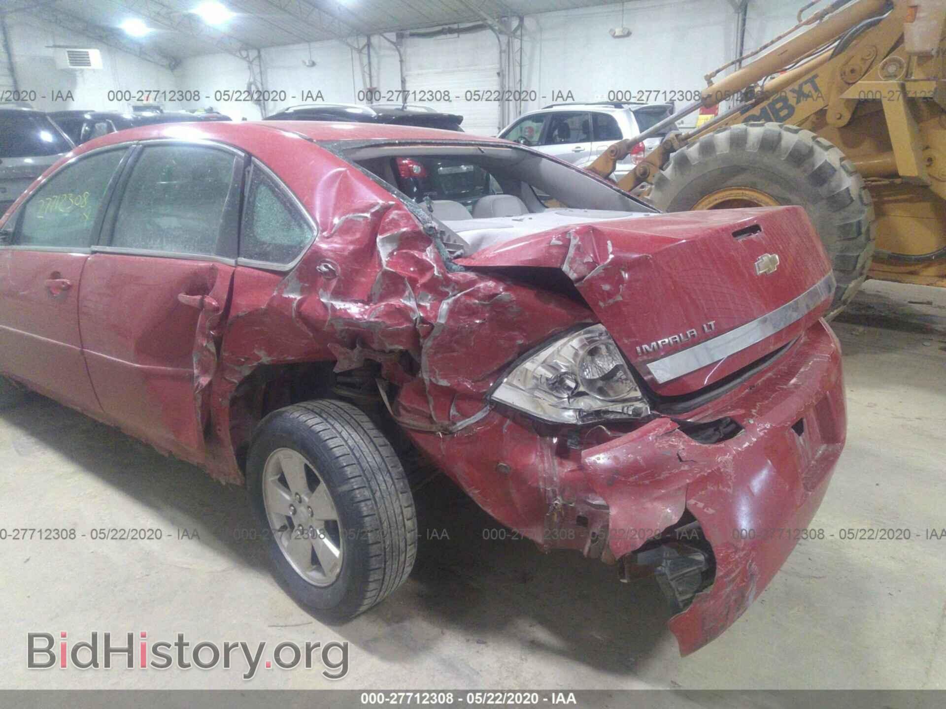2008 CHEVROLET IMPALA - VIN: 2G1WT55N189140281 - Фото 6