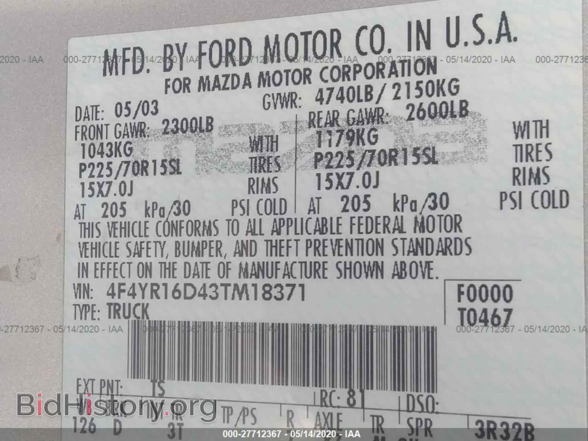 2003 MAZDA B2300 - VIN: 4F4YR16D43TM18371 - Фото 9