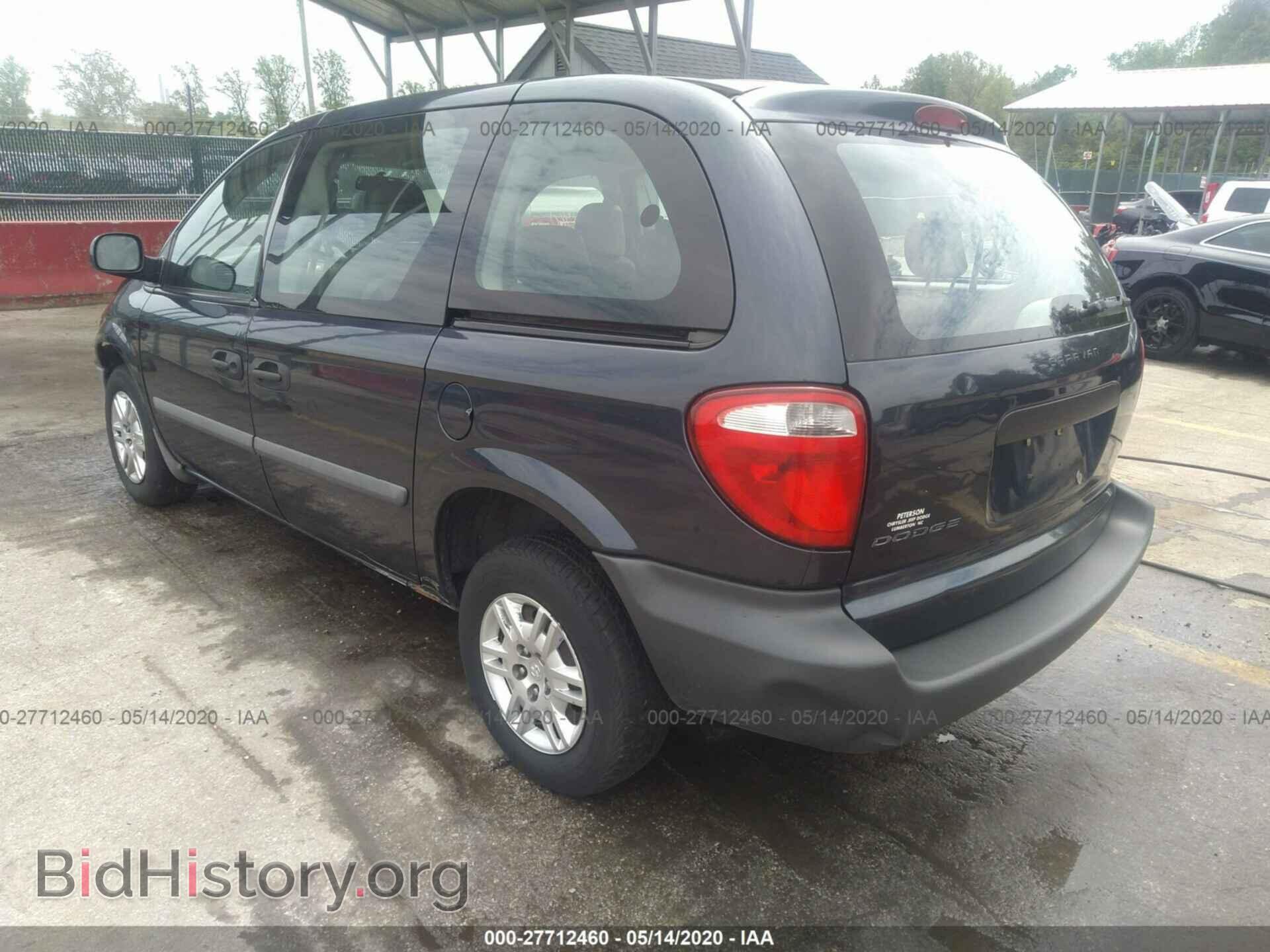 2007 DODGE CARAVAN - VIN: 1D4GP25B87B223307 - Фото 3