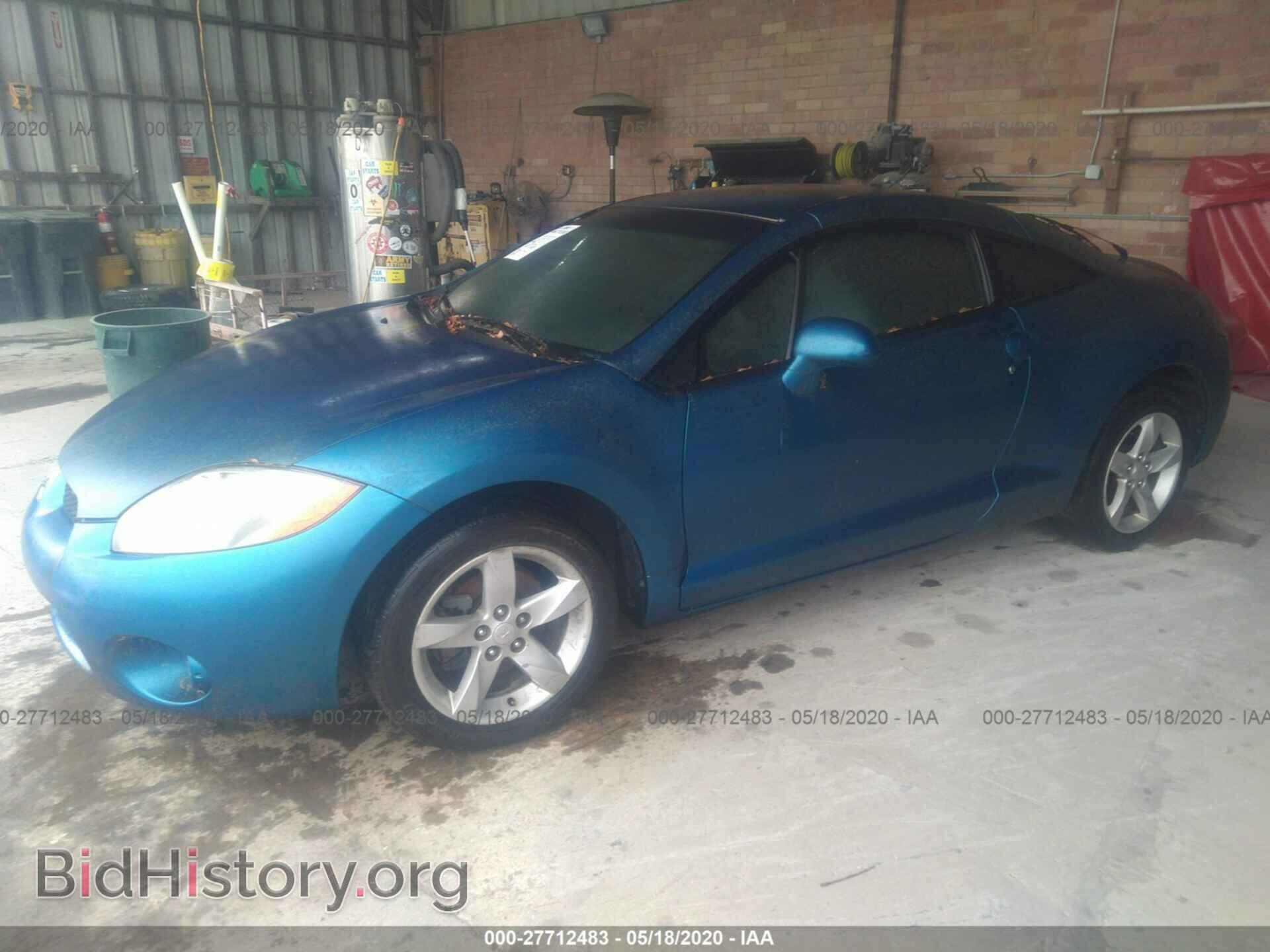 2006 MITSUBISHI ECLIPSE - VIN: 4A3AK24F06E003885 - Photo 2
