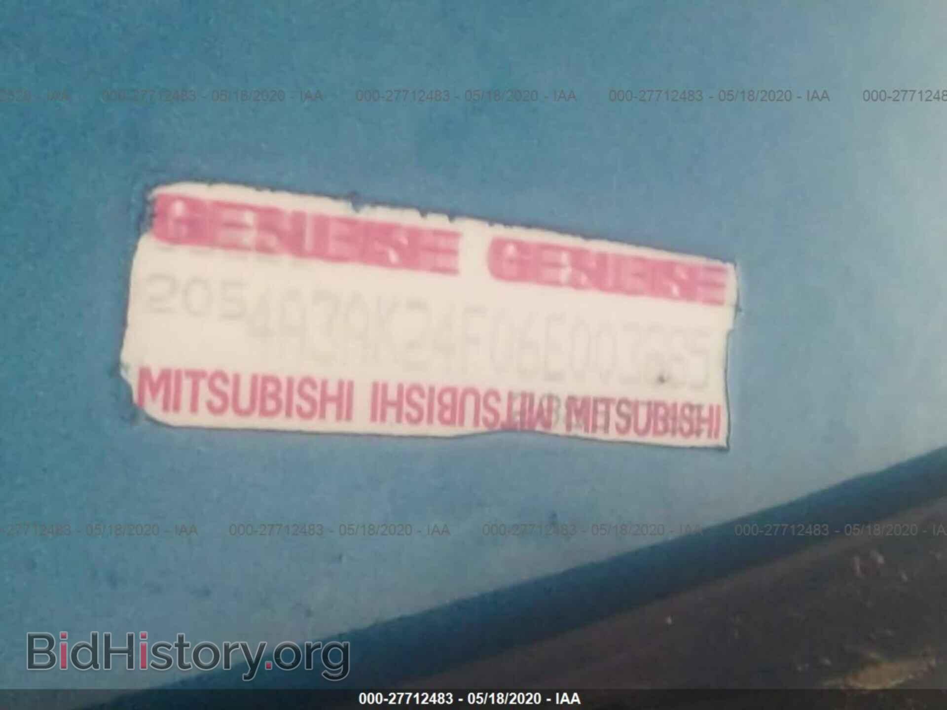 2006 MITSUBISHI ECLIPSE - VIN: 4A3AK24F06E003885 - Photo 9