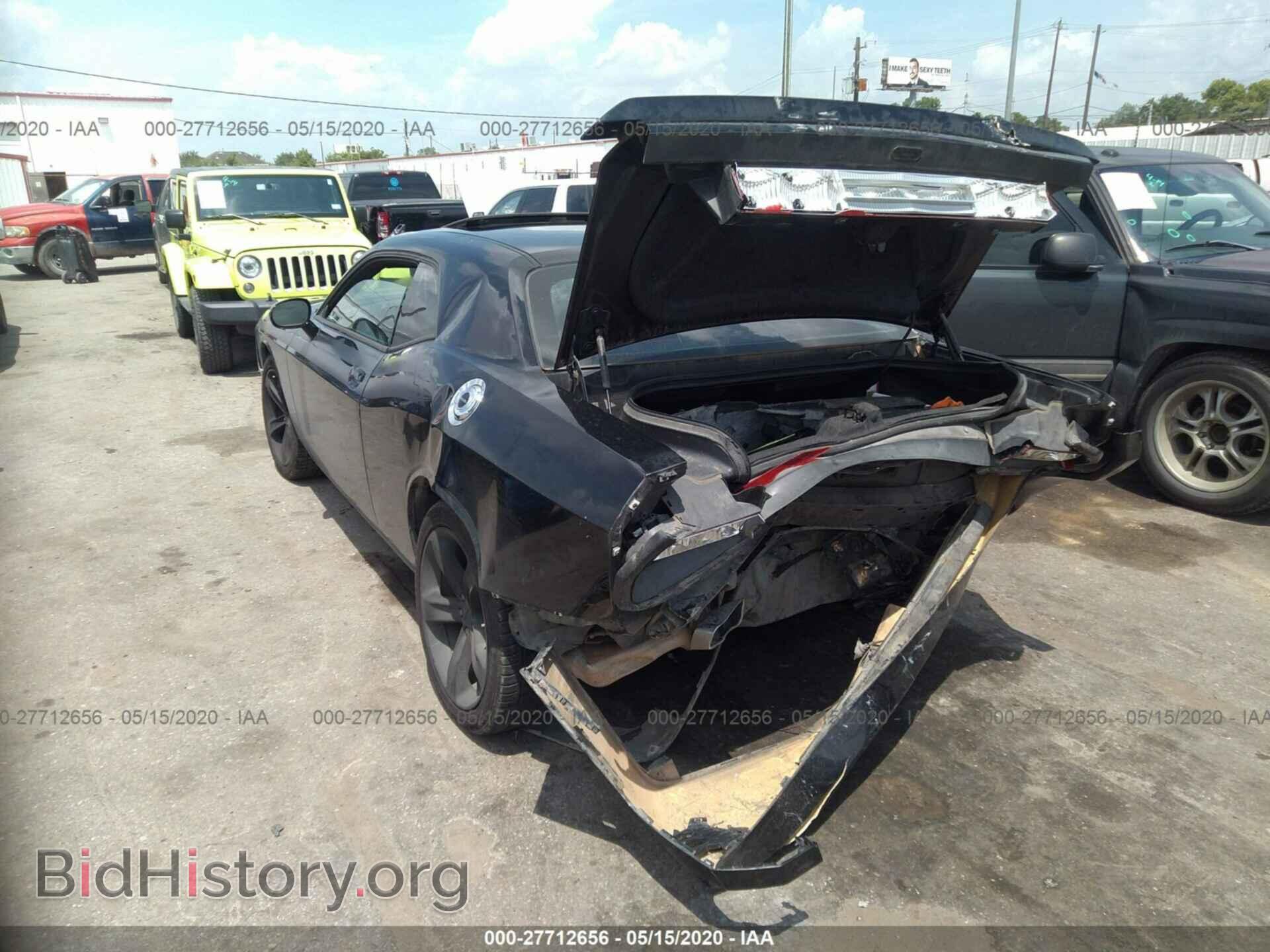 2012 DODGE CHALLENGER - VIN: 2C3CDYBT0CH106301 - Photo 3