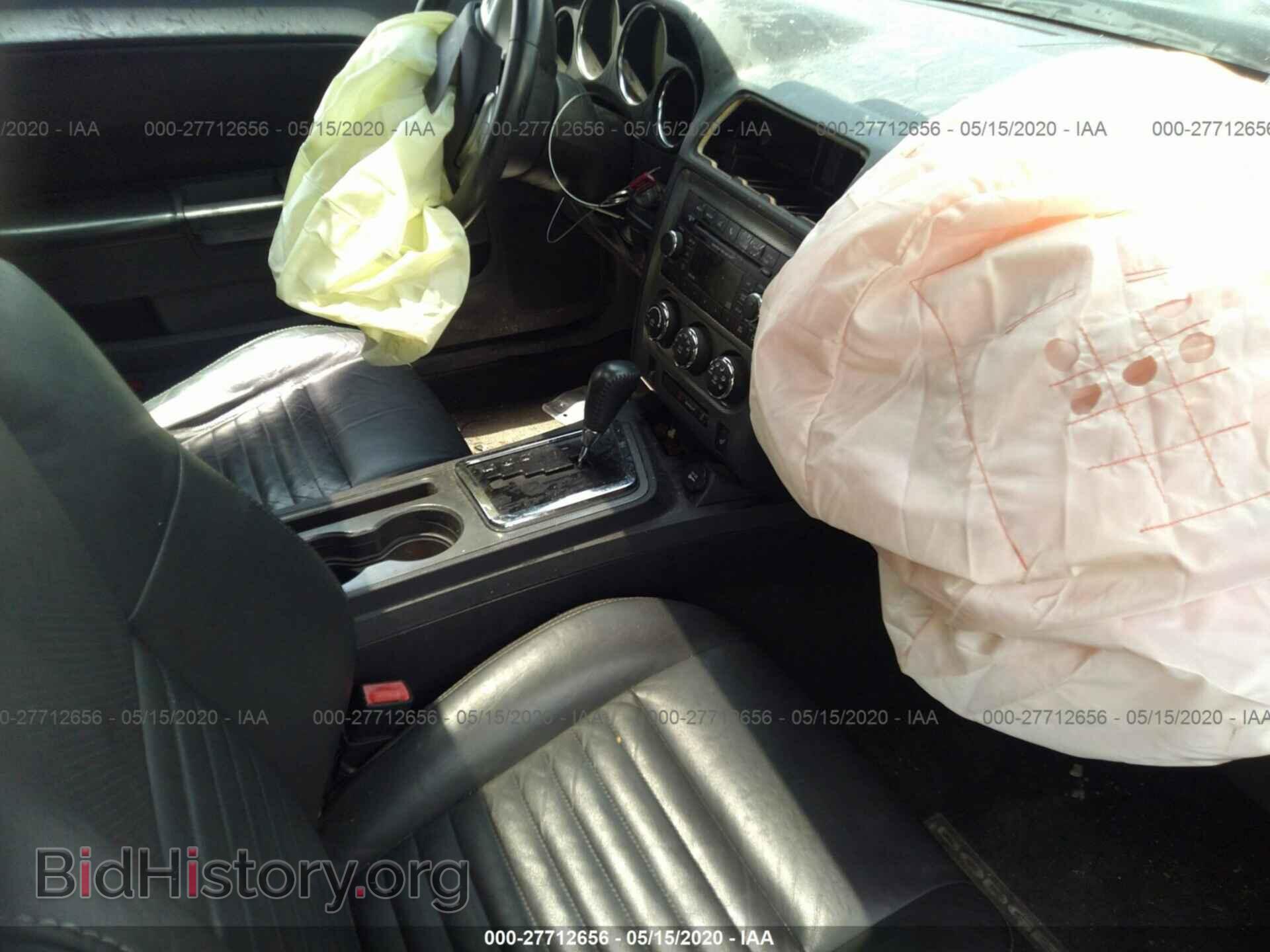 2012 DODGE CHALLENGER - VIN: 2C3CDYBT0CH106301 - Photo 5