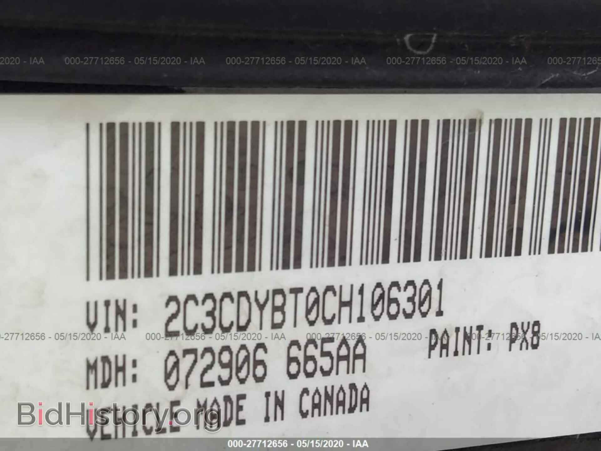 2012 DODGE CHALLENGER - VIN: 2C3CDYBT0CH106301 - Photo 9